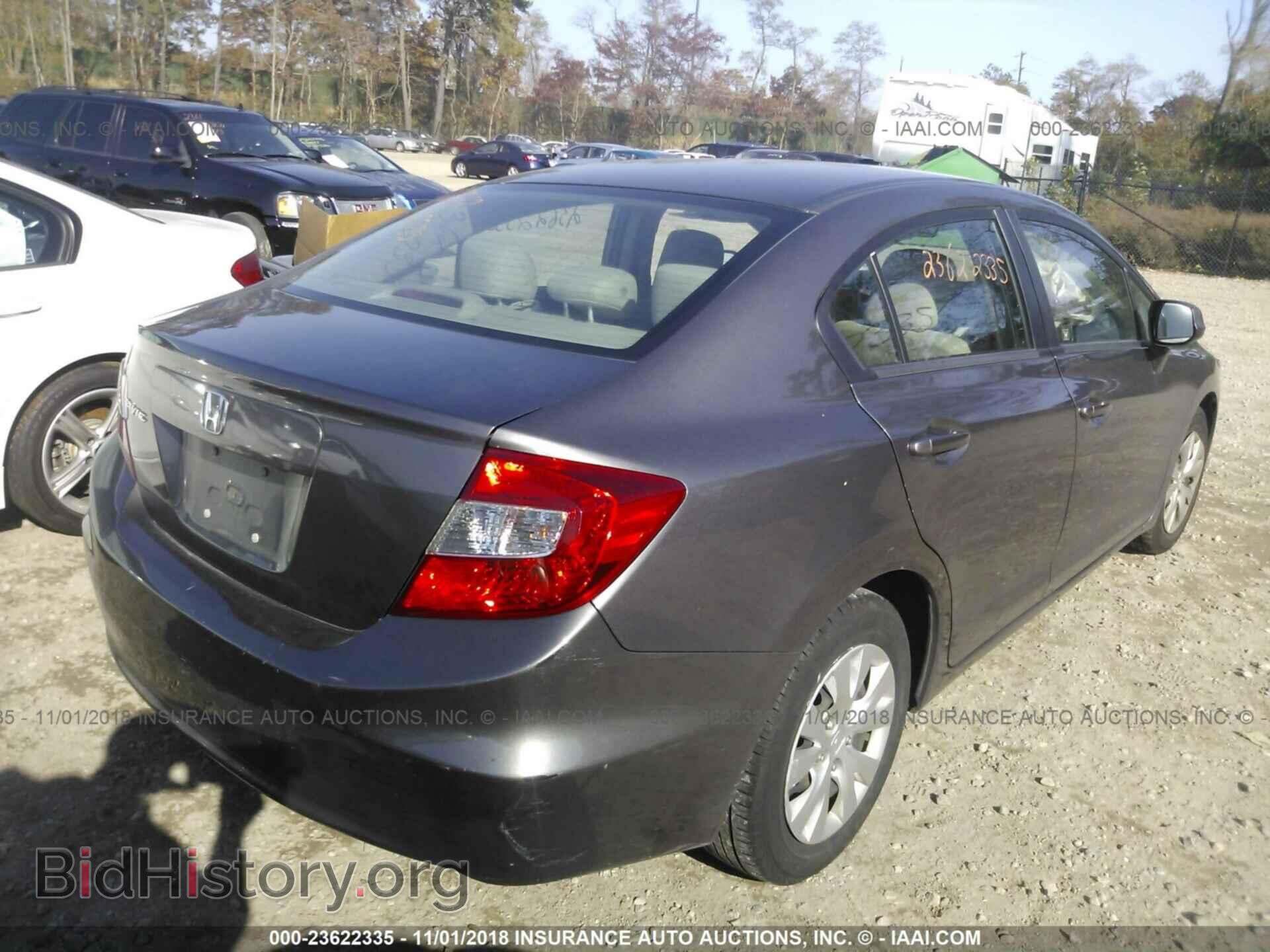 2012 Honda Civic - VIN: 19XFB2F52CE367951 - Photo 4