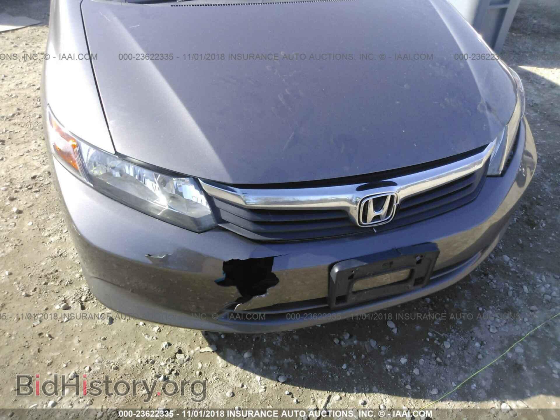 2012 Honda Civic - VIN: 19XFB2F52CE367951 - Photo 6