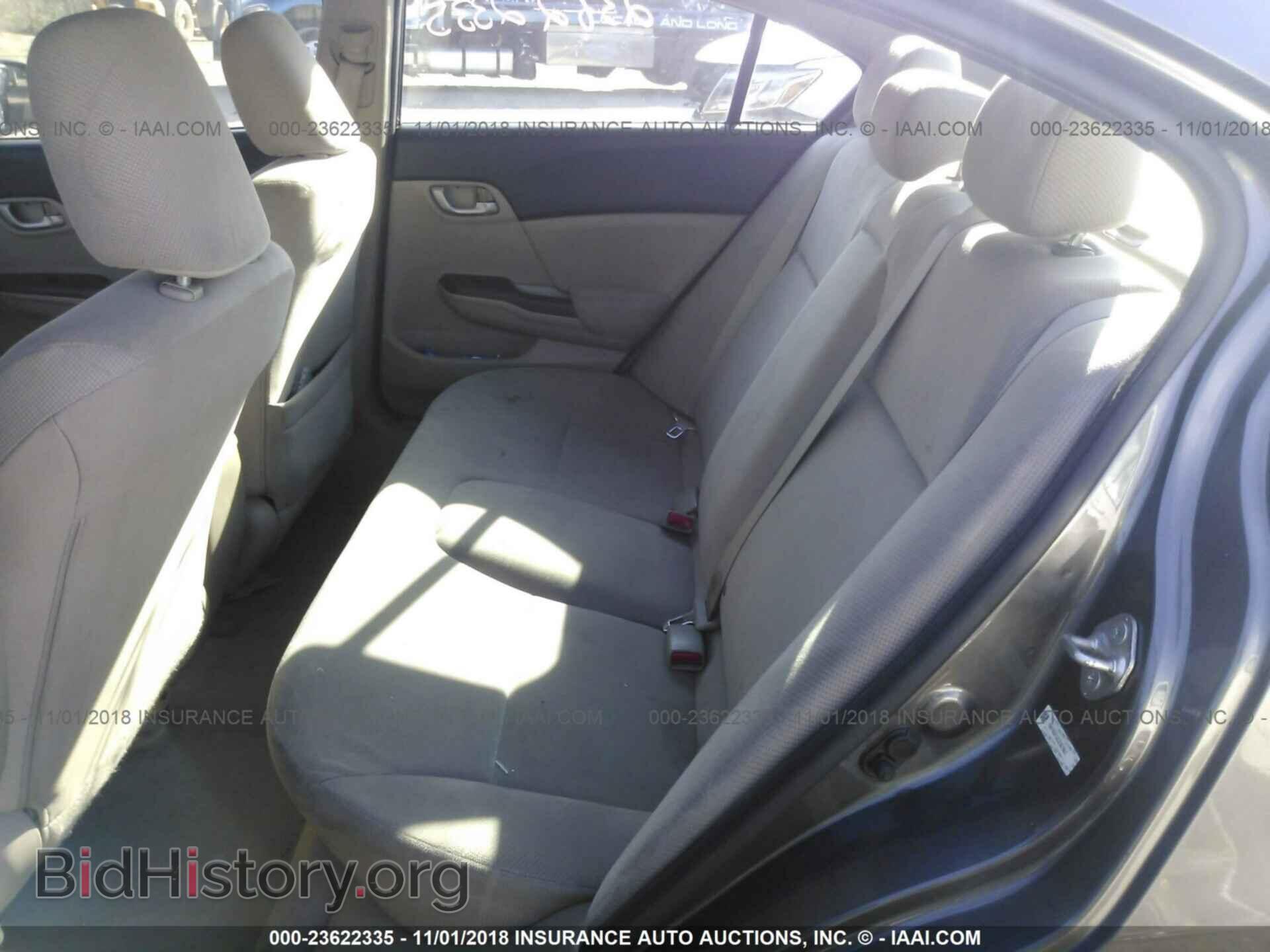 2012 Honda Civic - VIN: 19XFB2F52CE367951 - Photo 8