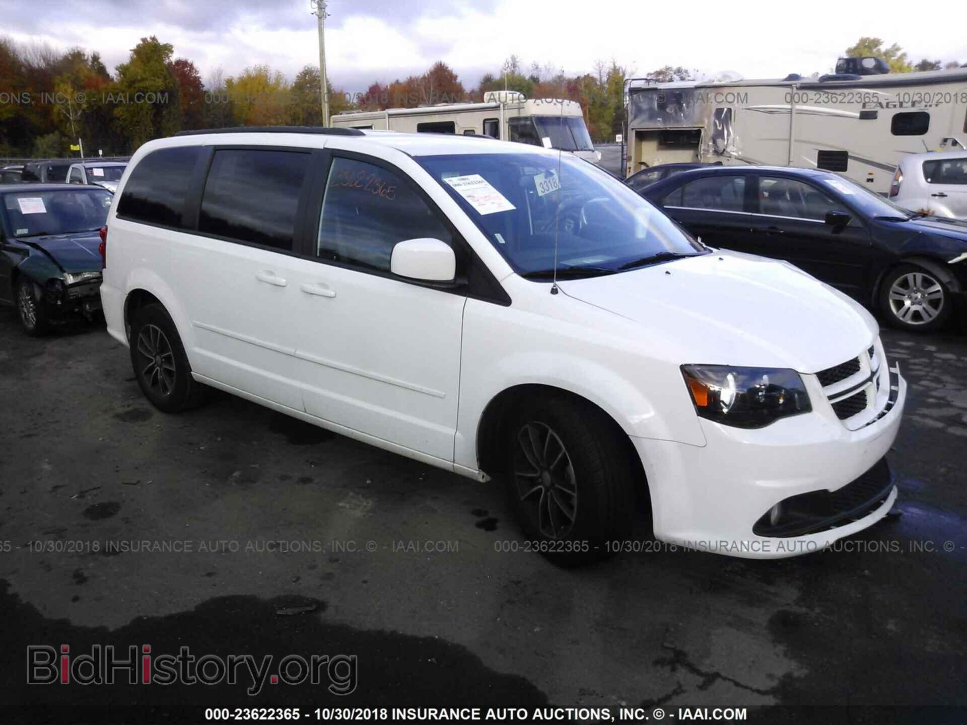 Фотография 2C4RDGEG2HR813612 - Dodge Grand caravan 2017