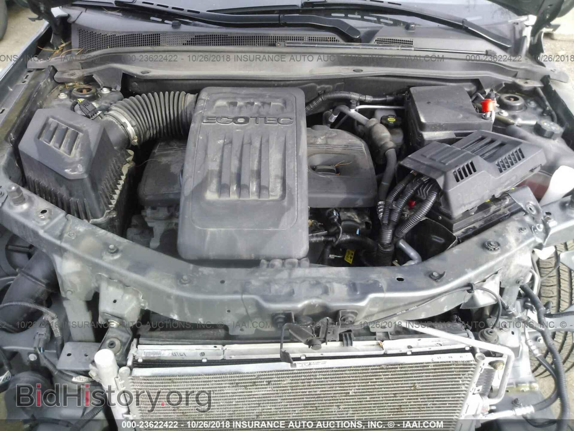 2012 Gmc Terrain - VIN: 2GKALMEK0C6302059 - Фото 10