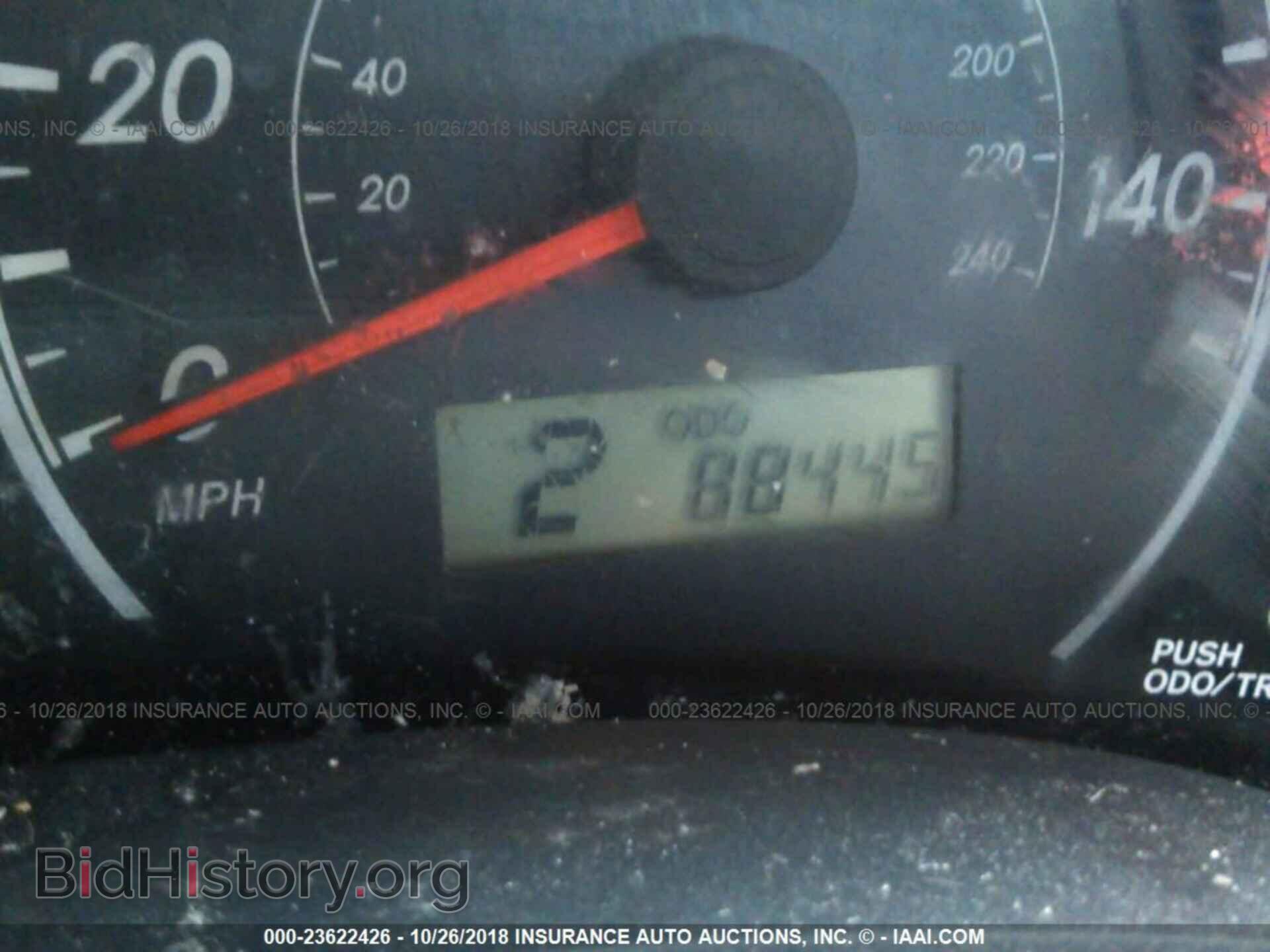 2013 Toyota Corolla - VIN: 2T1BU4EE2DC018729 - Фото 7