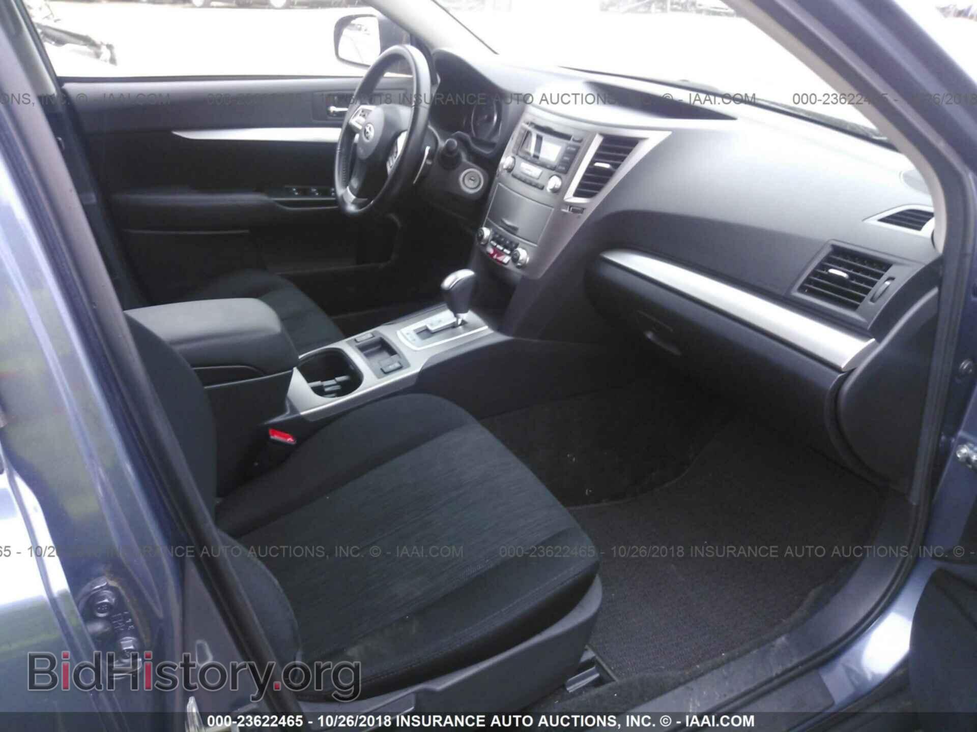 2013 Subaru Outback - VIN: 4S4BRCCC6D3244872 - Photo 5