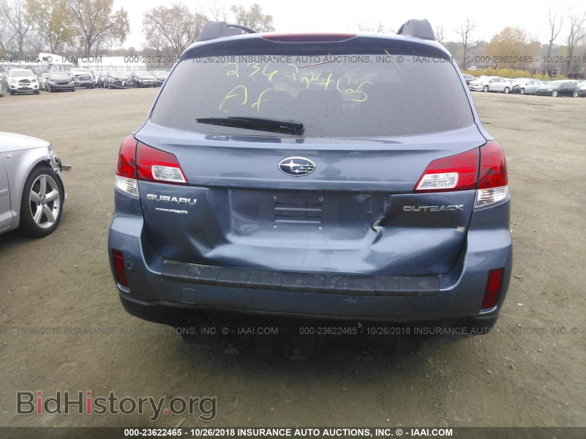 2013 Subaru Outback - VIN: 4S4BRCCC6D3244872 - Photo 6