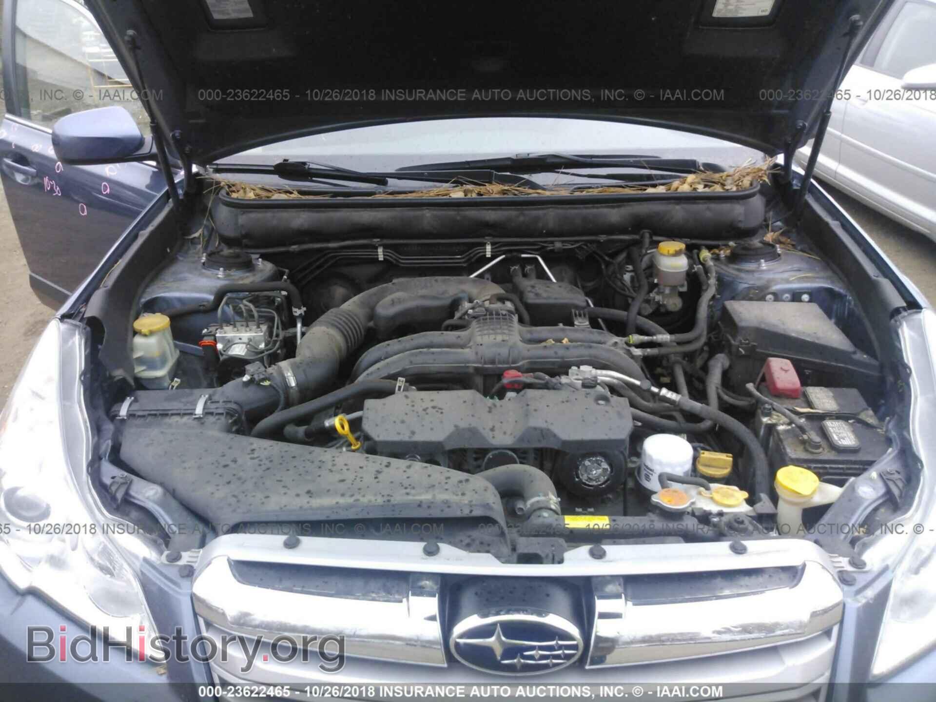 2013 Subaru Outback - VIN: 4S4BRCCC6D3244872 - Photo 10