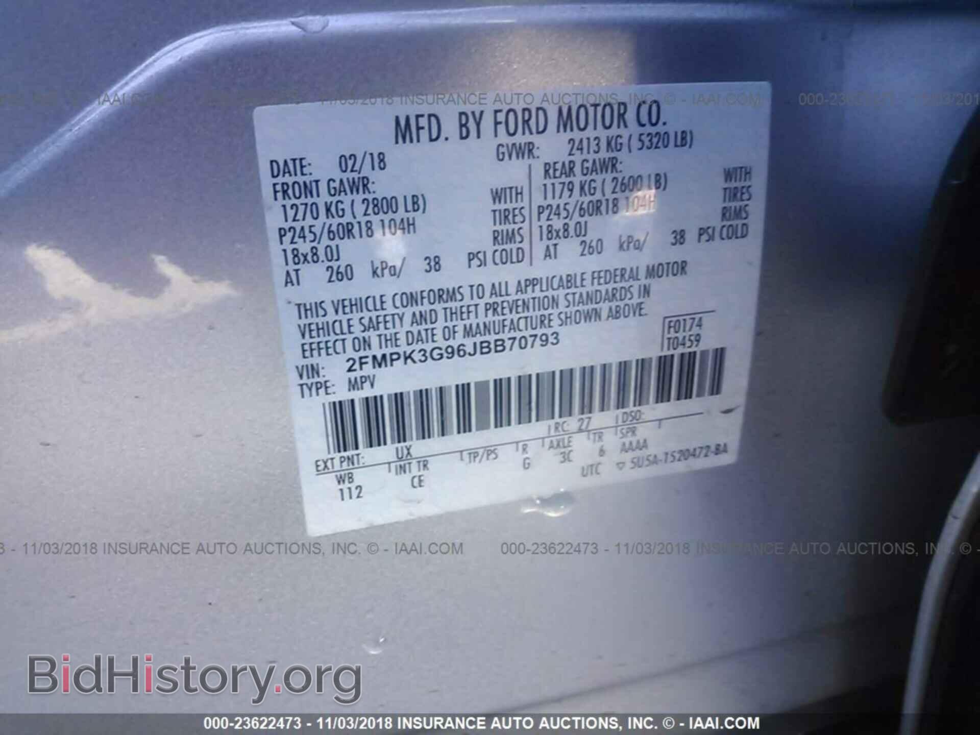 2018 Ford Edge - VIN: 2FMPK3G96JBB70793 - Photo 9