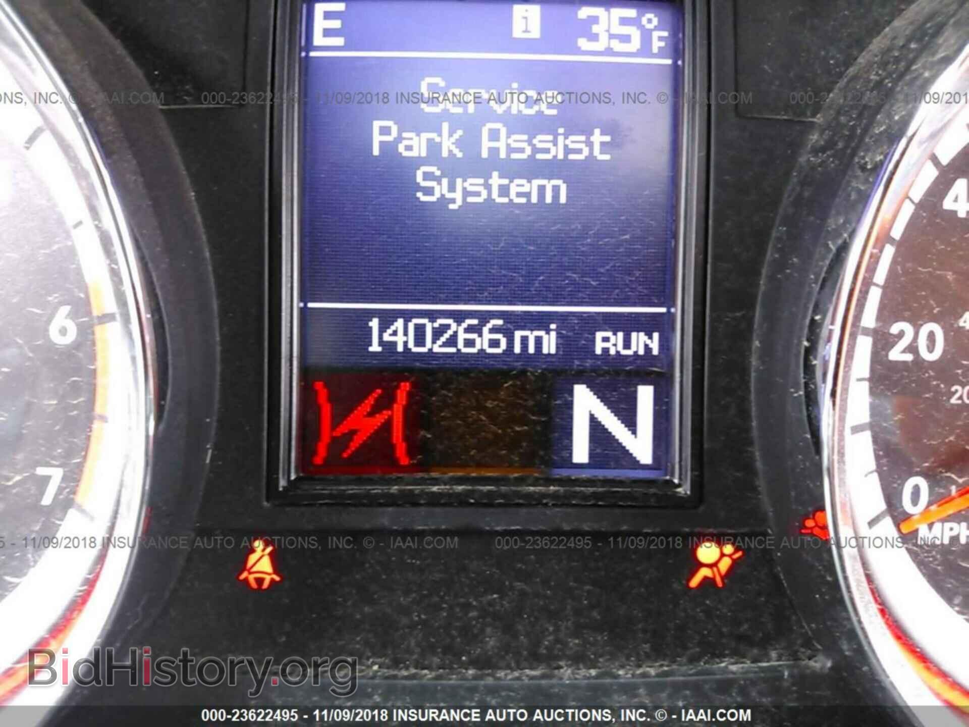 2013 Dodge Durango - VIN: 1C4SDJET8DC604860 - Фото 7