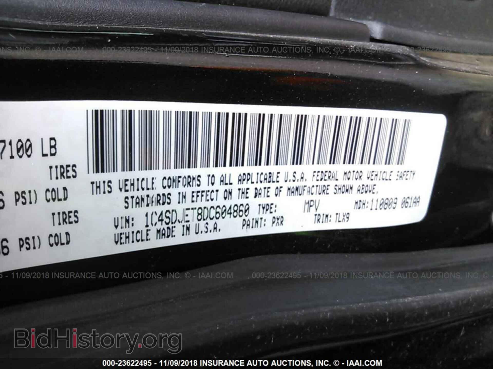 2013 Dodge Durango - VIN: 1C4SDJET8DC604860 - Фото 9