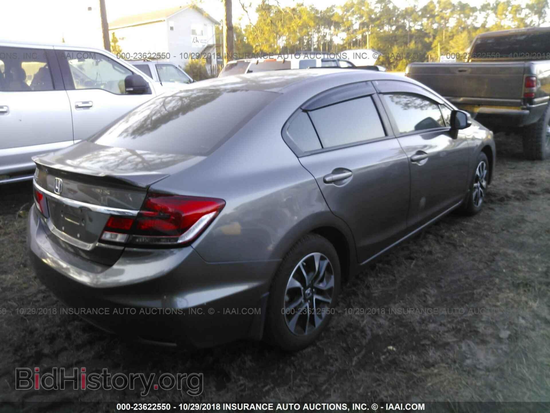 2013 Honda Civic - VIN: 19XFB2F88DE013377 - Фото 4