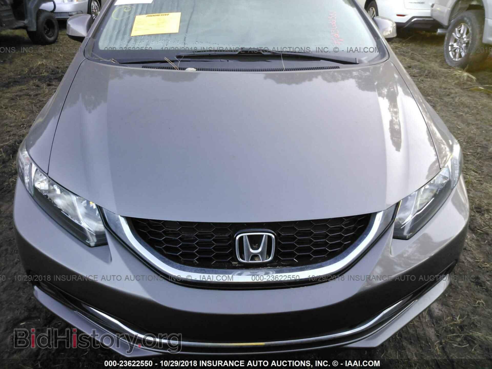 2013 Honda Civic - VIN: 19XFB2F88DE013377 - Фото 6