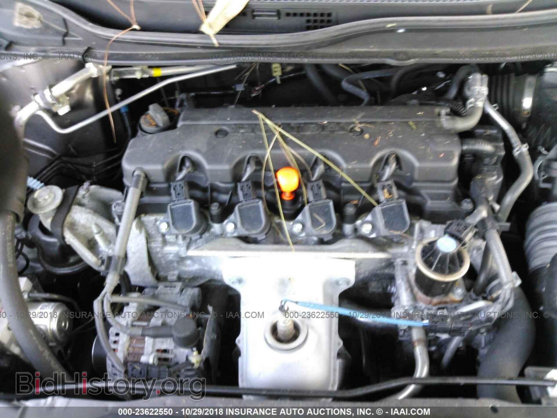 2013 Honda Civic - VIN: 19XFB2F88DE013377 - Фото 10