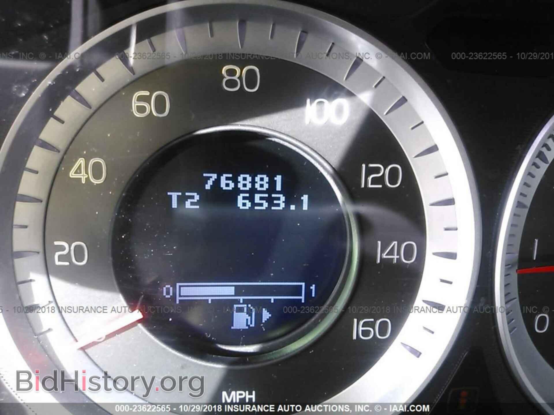 2013 Volvo S60 - VIN: YV1612FH2D2183325 - Фото 7