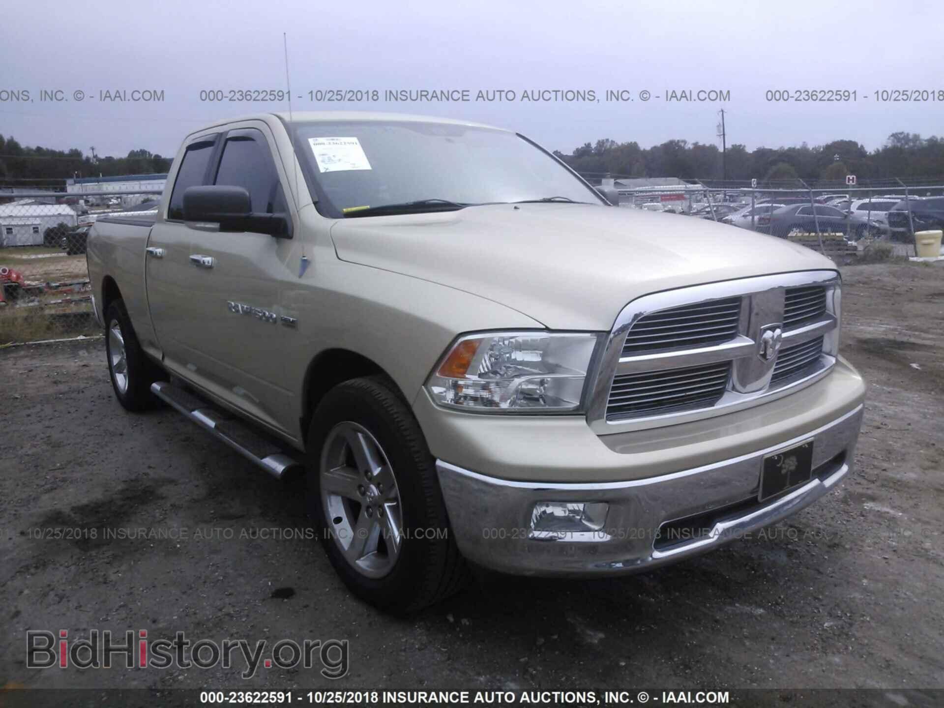 2011 Dodge Ram 1500 - VIN: 1D7RB1GT3BS654222 - Фото 6