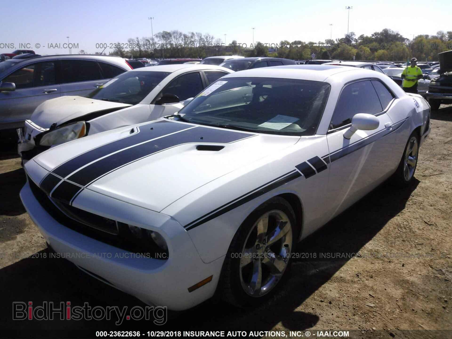 2012 Dodge Challenger - VIN: 2C3CDYBT2CH130888 - Photo 2