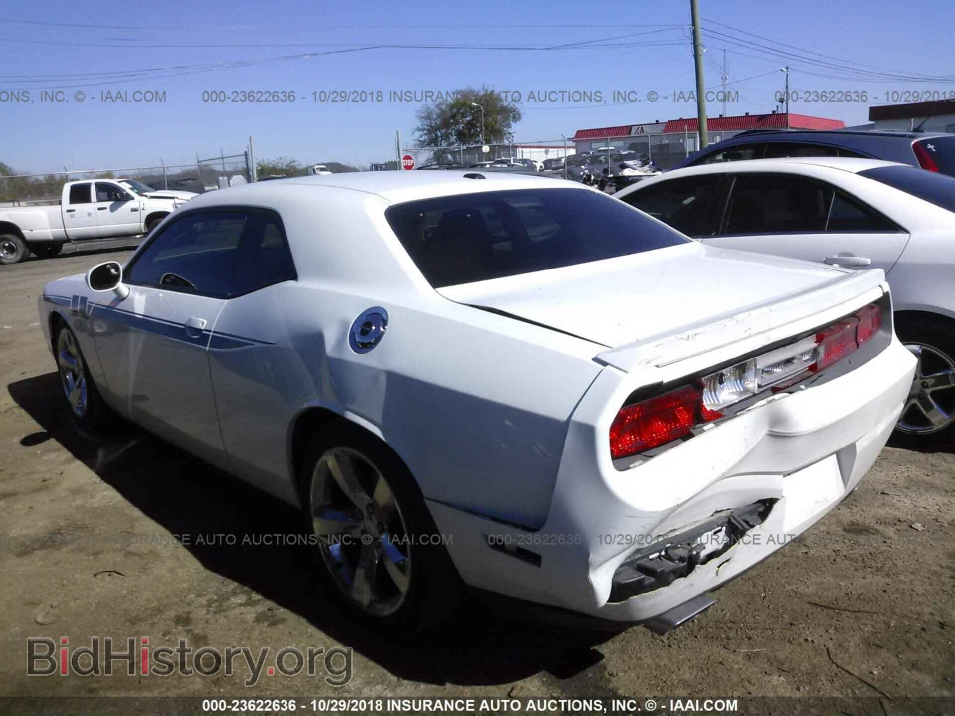 2012 Dodge Challenger - VIN: 2C3CDYBT2CH130888 - Photo 3