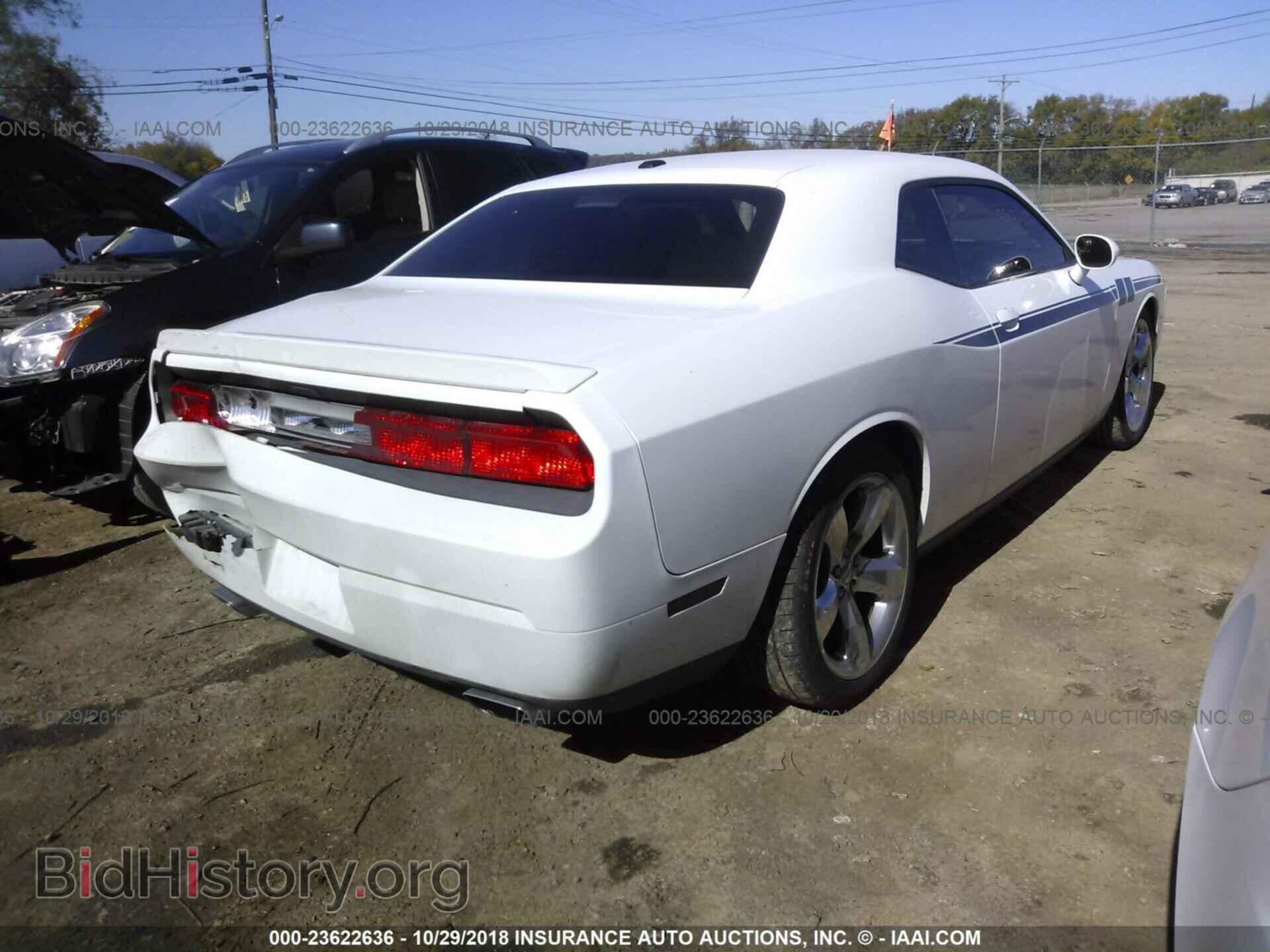 2012 Dodge Challenger - VIN: 2C3CDYBT2CH130888 - Photo 4