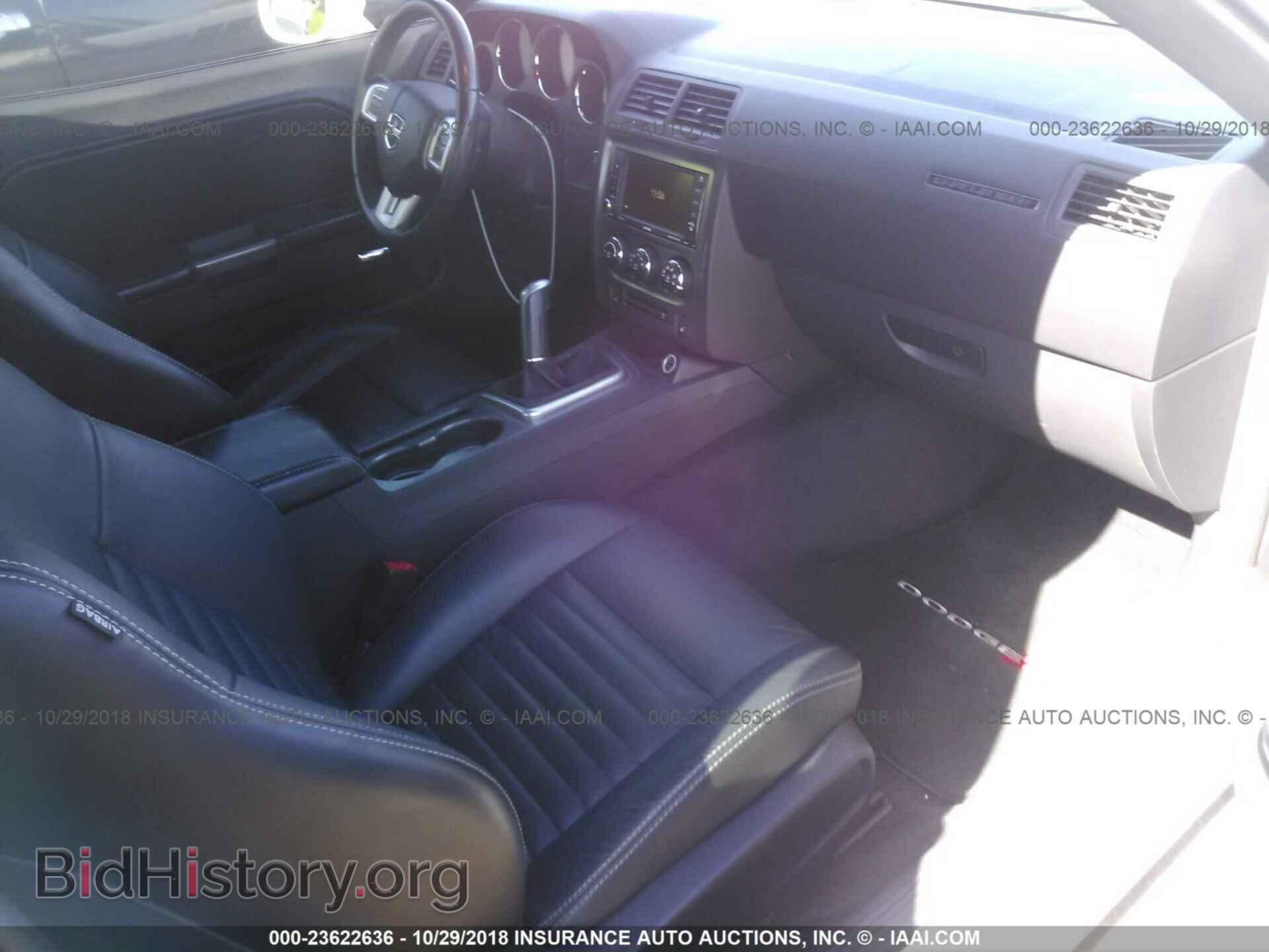 2012 Dodge Challenger - VIN: 2C3CDYBT2CH130888 - Photo 5
