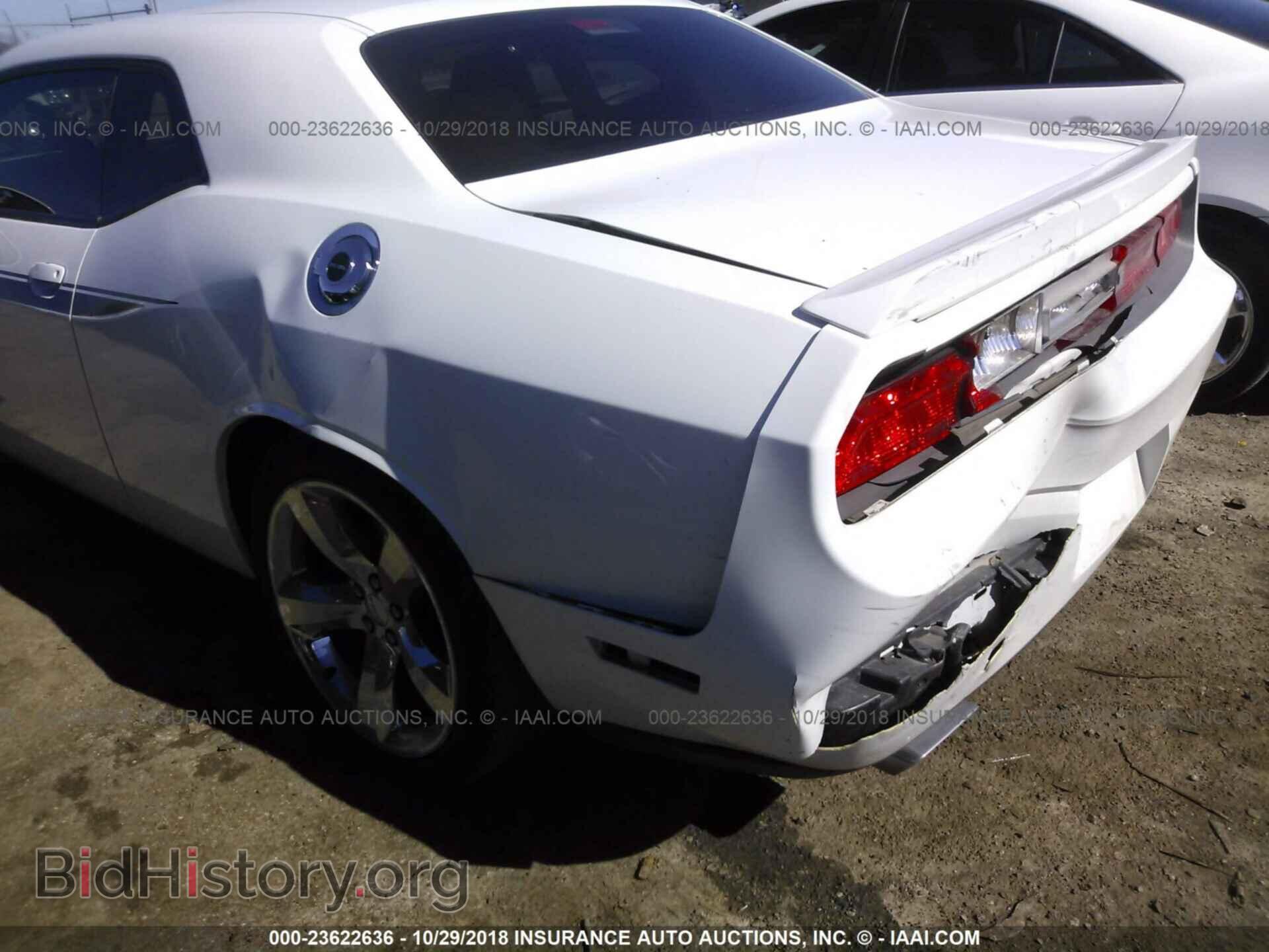2012 Dodge Challenger - VIN: 2C3CDYBT2CH130888 - Photo 6