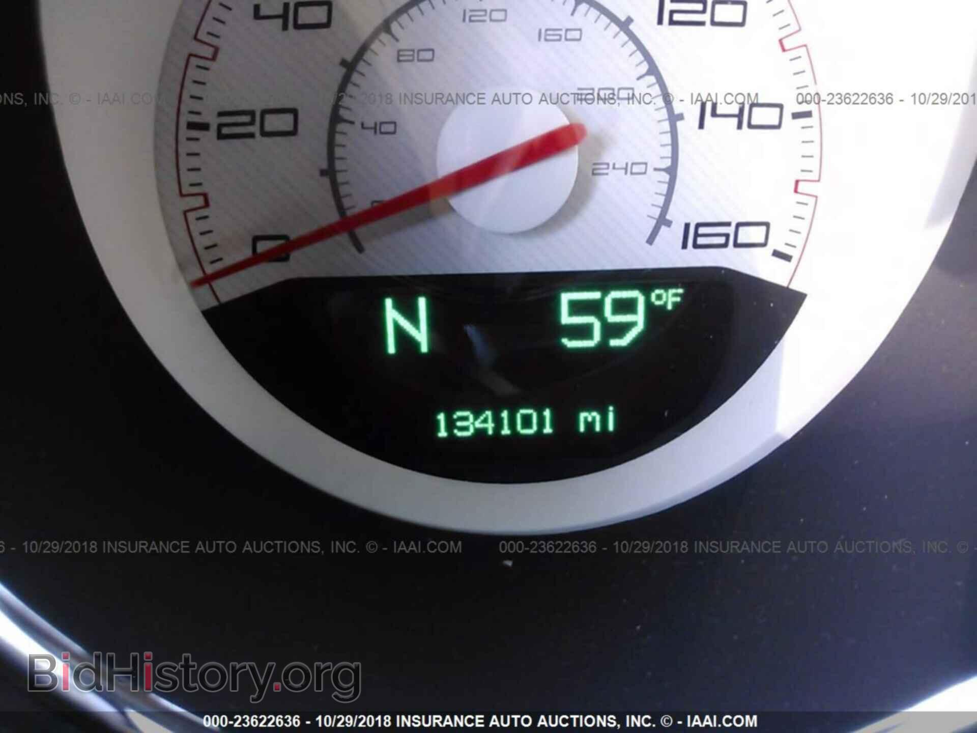 2012 Dodge Challenger - VIN: 2C3CDYBT2CH130888 - Photo 7