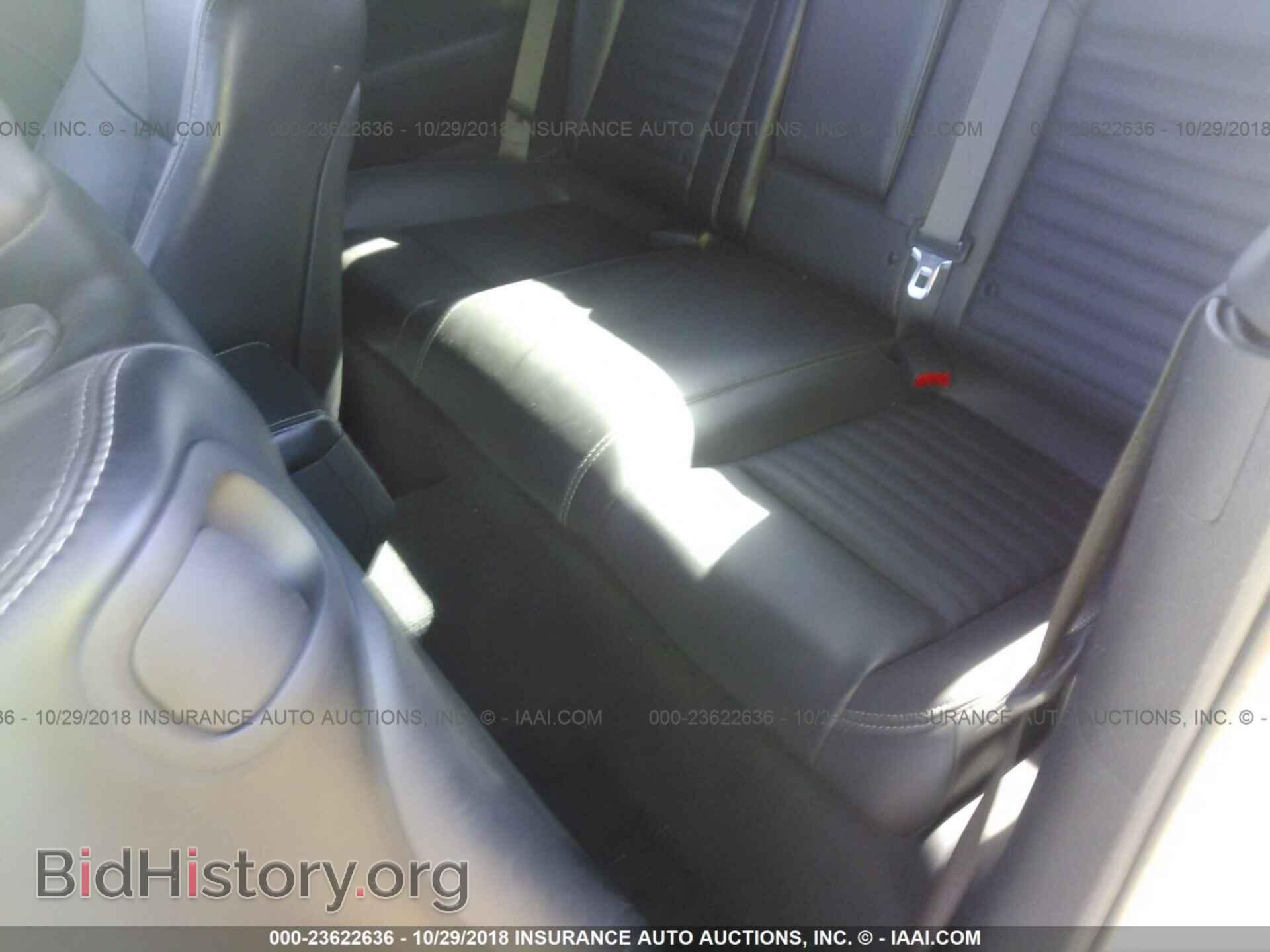 2012 Dodge Challenger - VIN: 2C3CDYBT2CH130888 - Photo 8