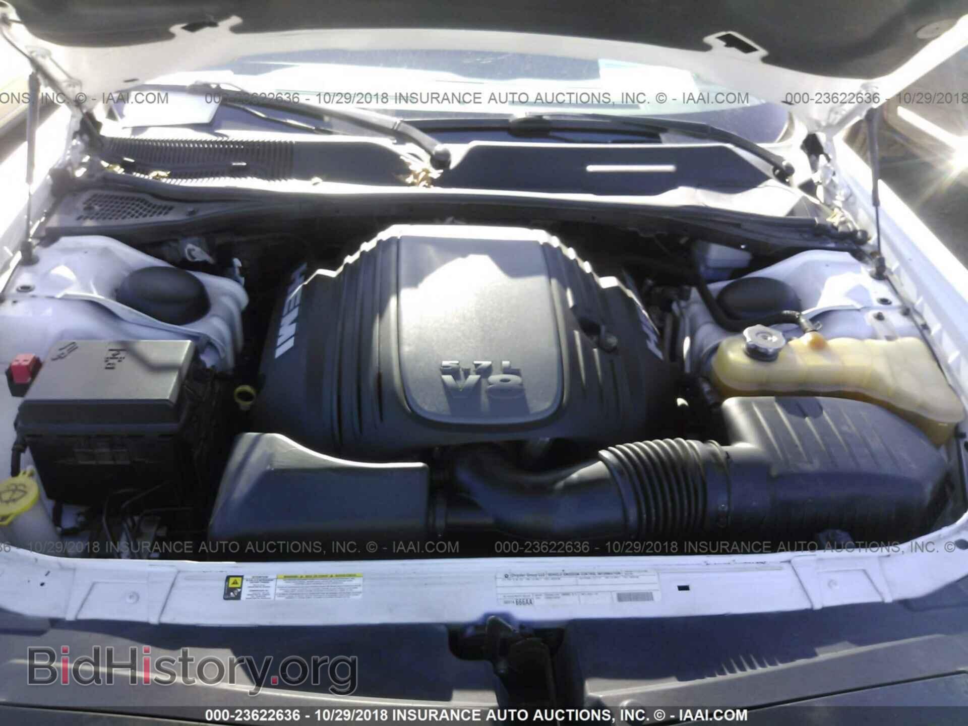 2012 Dodge Challenger - VIN: 2C3CDYBT2CH130888 - Photo 10