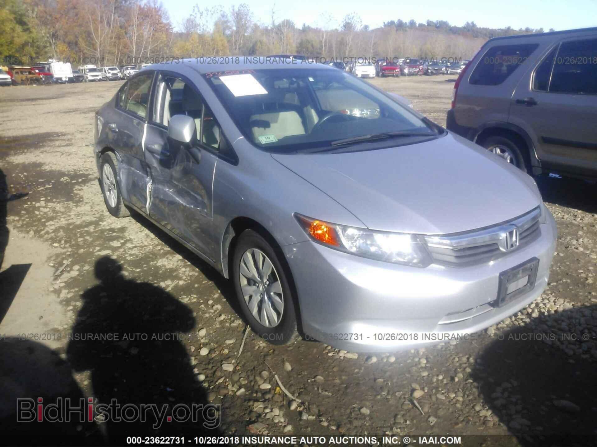 Photo JHMFB2F55CS000604 - Honda Civic 2012