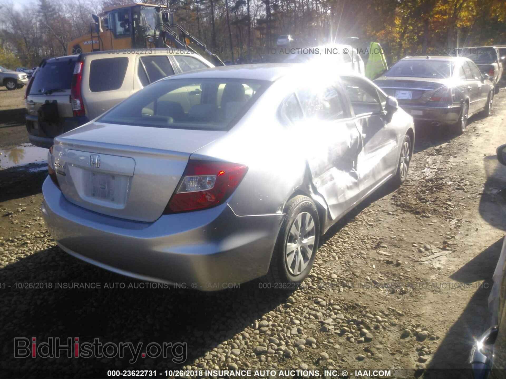 2012 Honda Civic - VIN: JHMFB2F55CS000604 - Фото 4