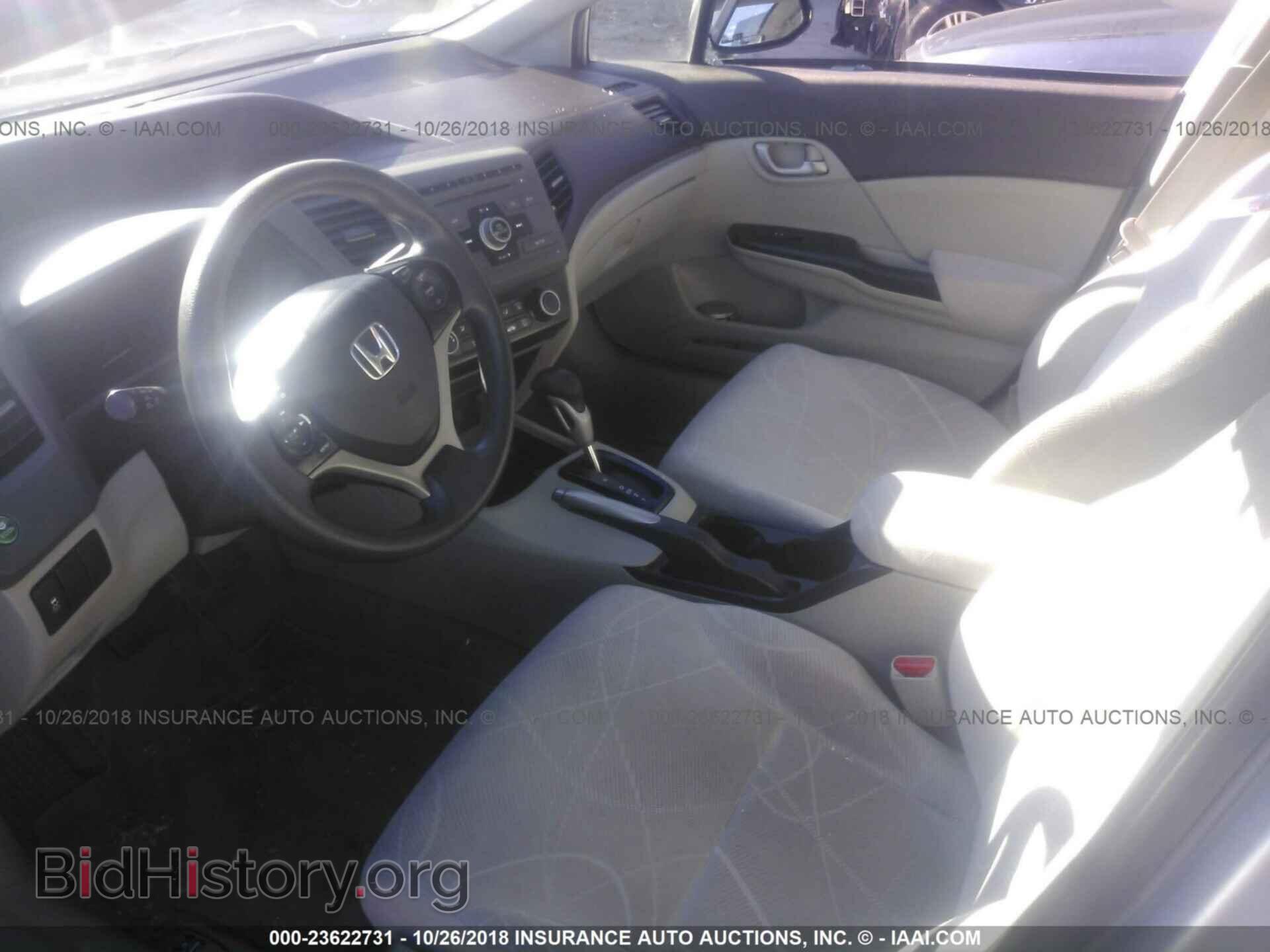 2012 Honda Civic - VIN: JHMFB2F55CS000604 - Фото 5