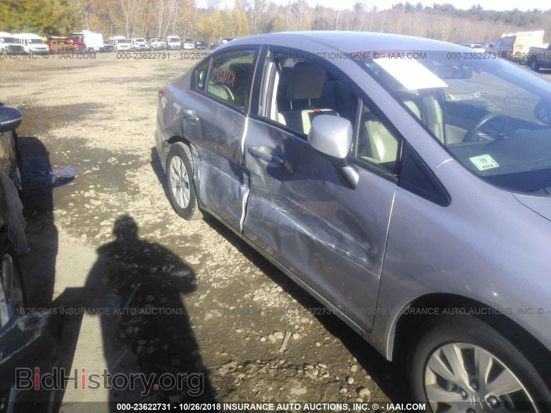 2012 Honda Civic - VIN: JHMFB2F55CS000604 - Фото 6
