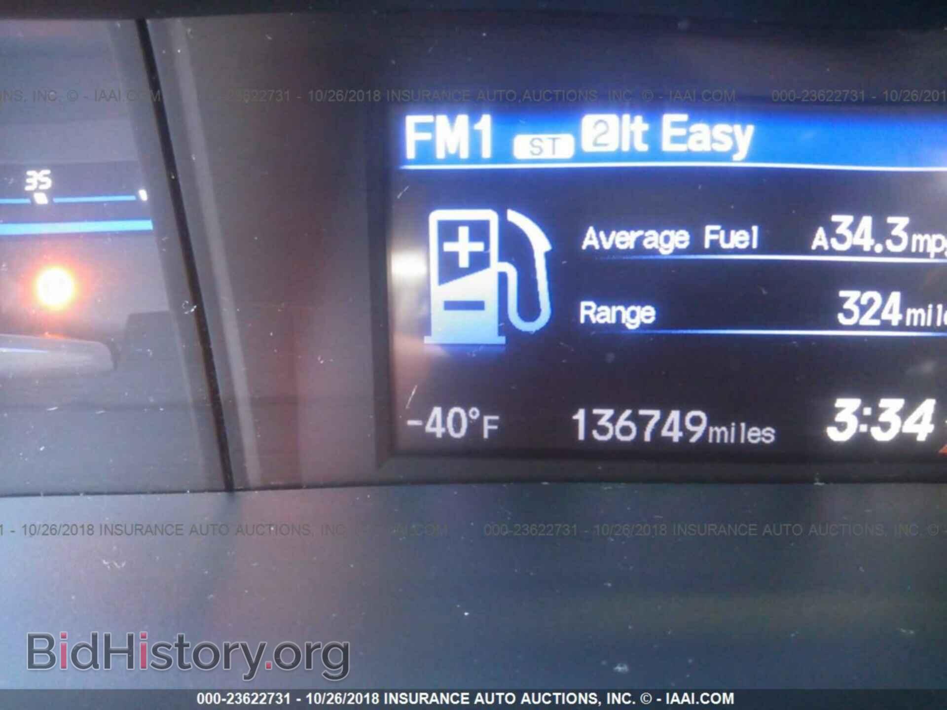 2012 Honda Civic - VIN: JHMFB2F55CS000604 - Фото 7