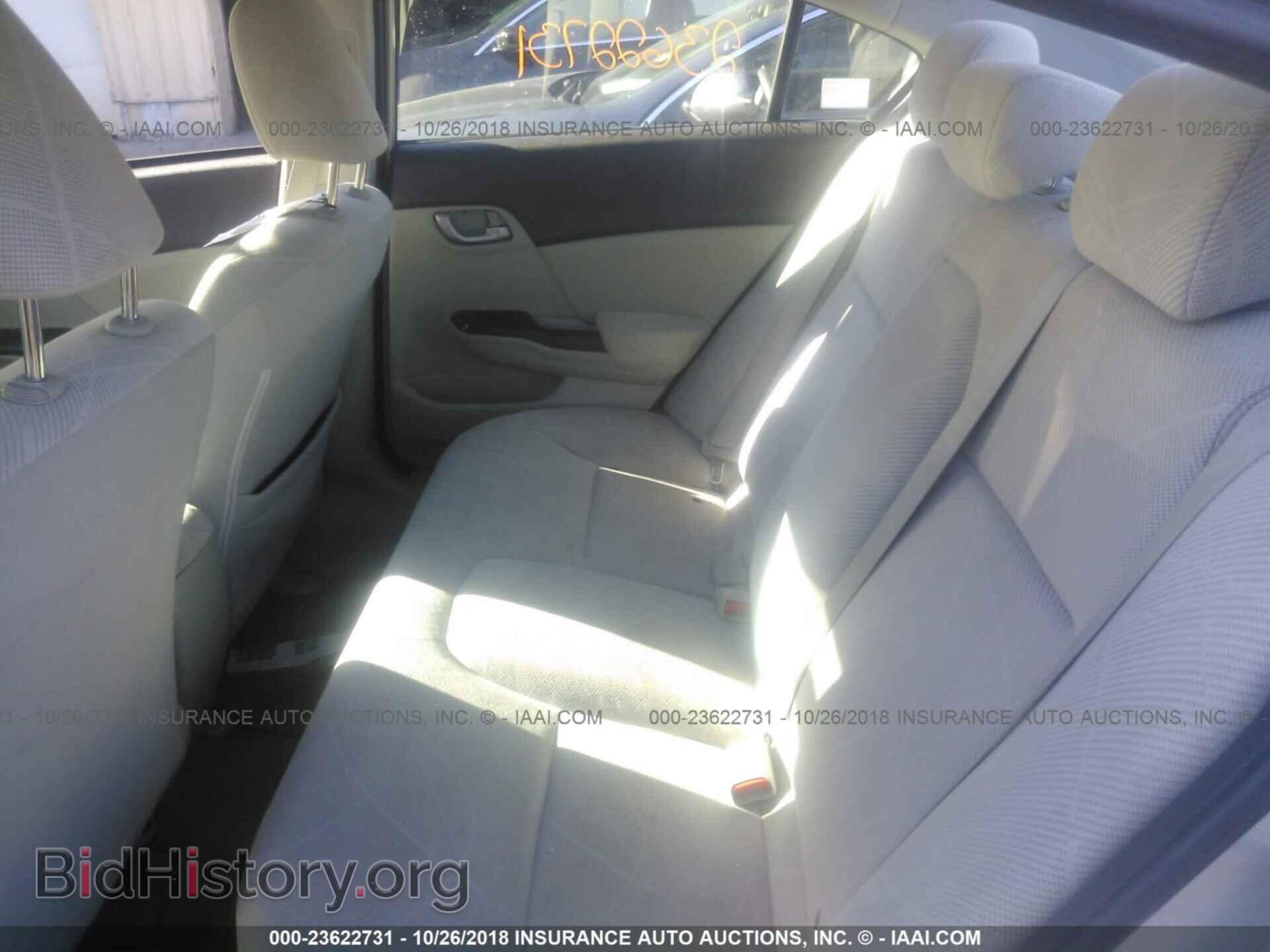 2012 Honda Civic - VIN: JHMFB2F55CS000604 - Фото 8
