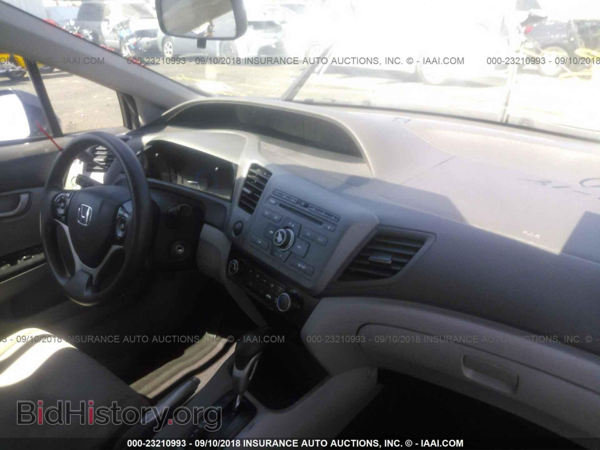 2012 HONDA CIVIC - VIN: 2HGFB2F59CH573614 - Фото 5