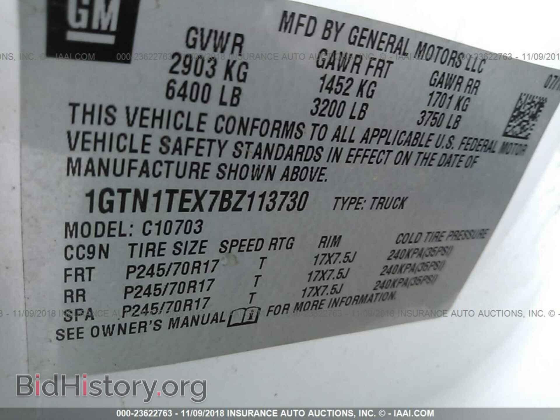2011 GMC SIERRA - VIN: 1GTN1TEX7BZ113730 - Фото 9