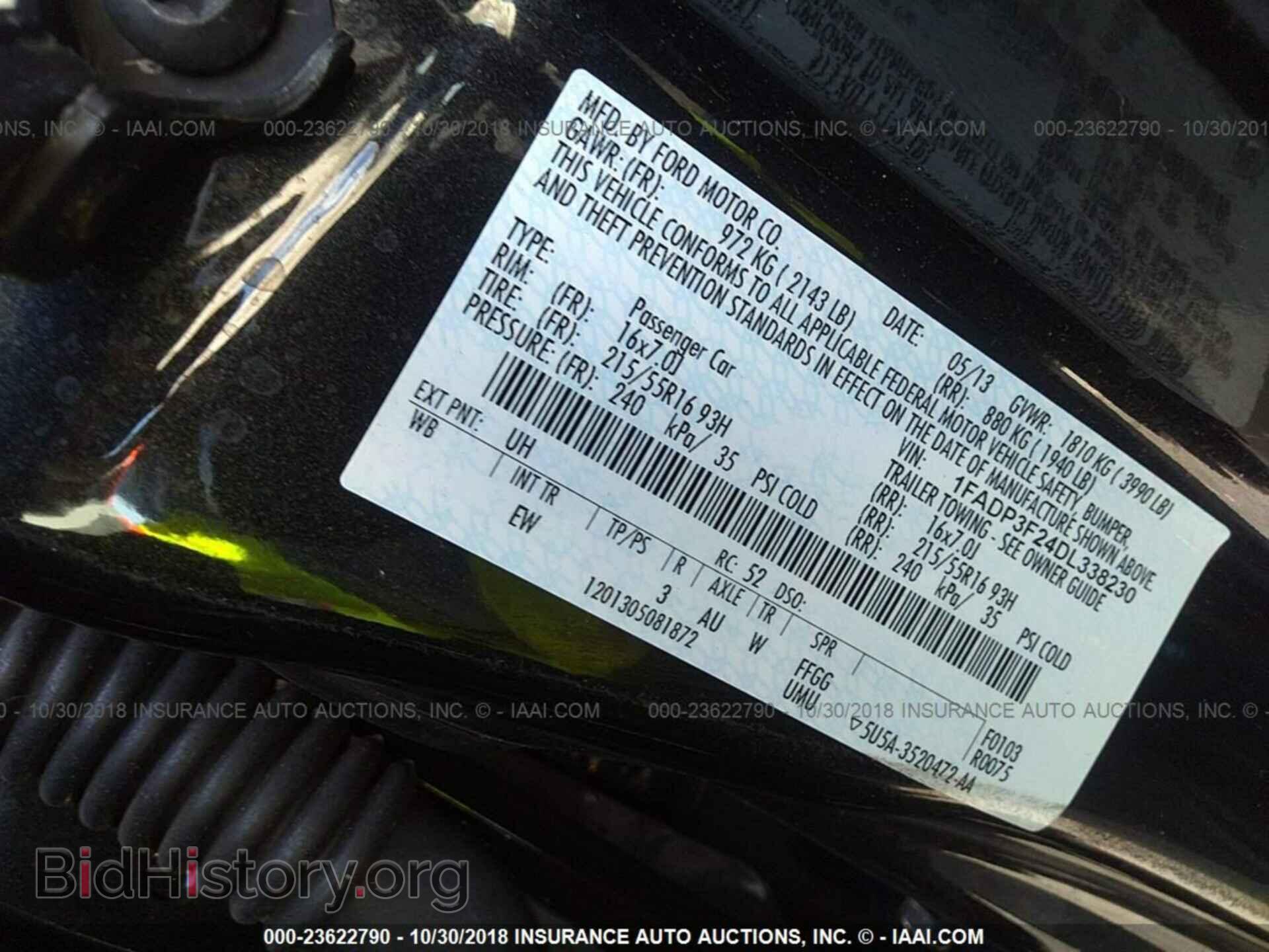 2013 Ford Focus - VIN: 1FADP3F24DL338230 - Фото 9