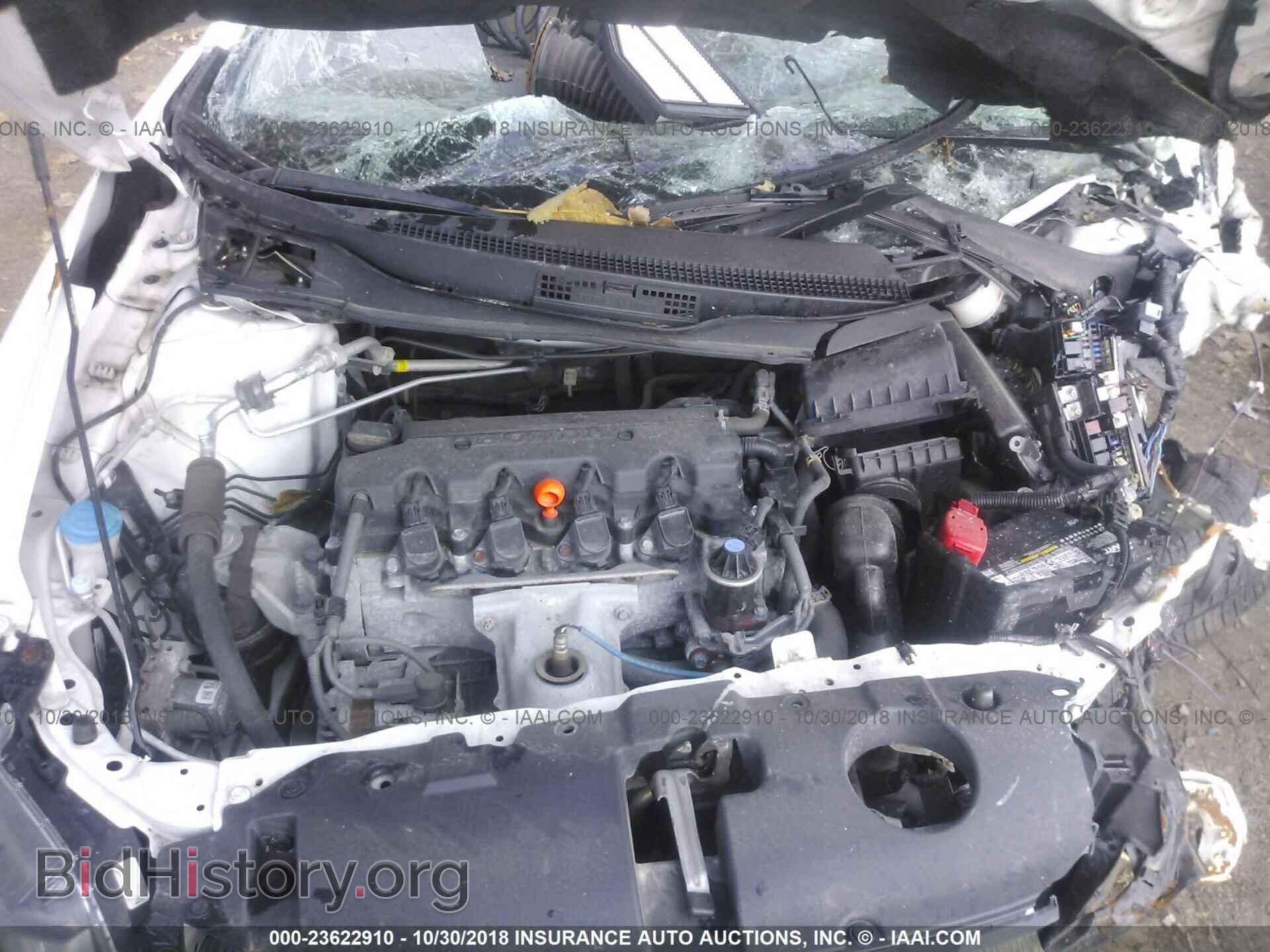 2013 HONDA CIVIC - VIN: 19XFB2F50DE083638 - Фото 10