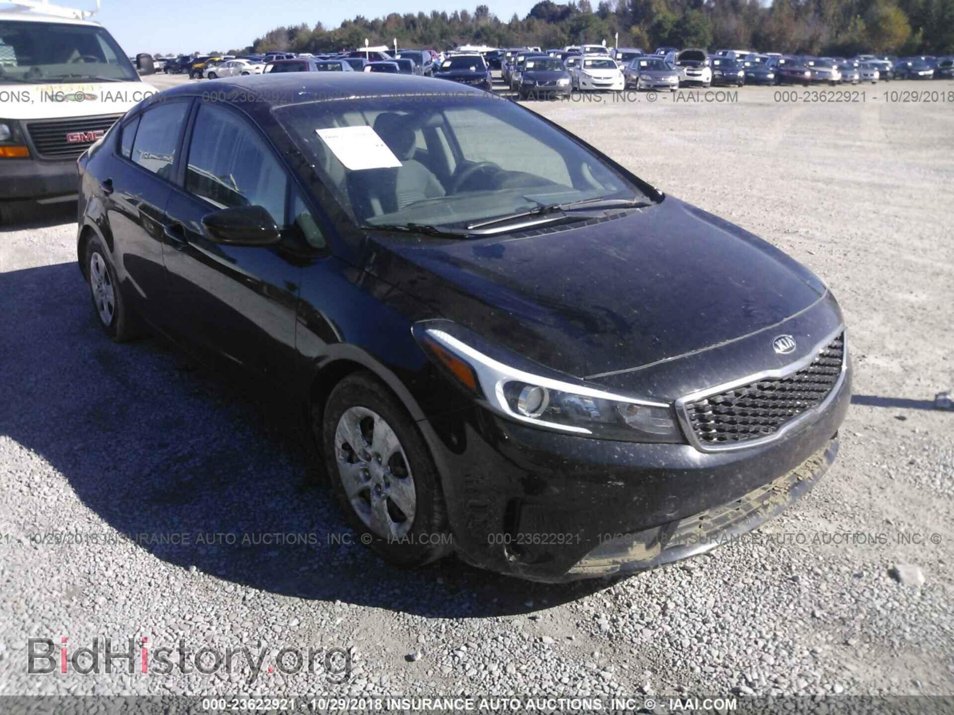 Фотография 3KPFL4A70HE017906 - KIA FORTE 2017