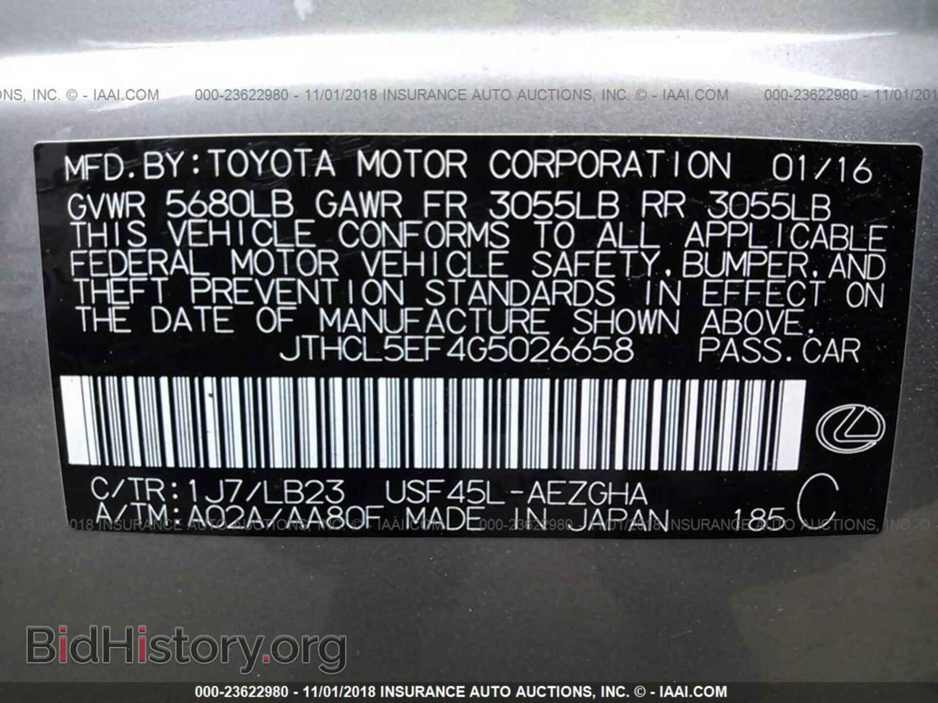2016 Lexus Ls - VIN: JTHCL5EF4G5026658 - Photo 9