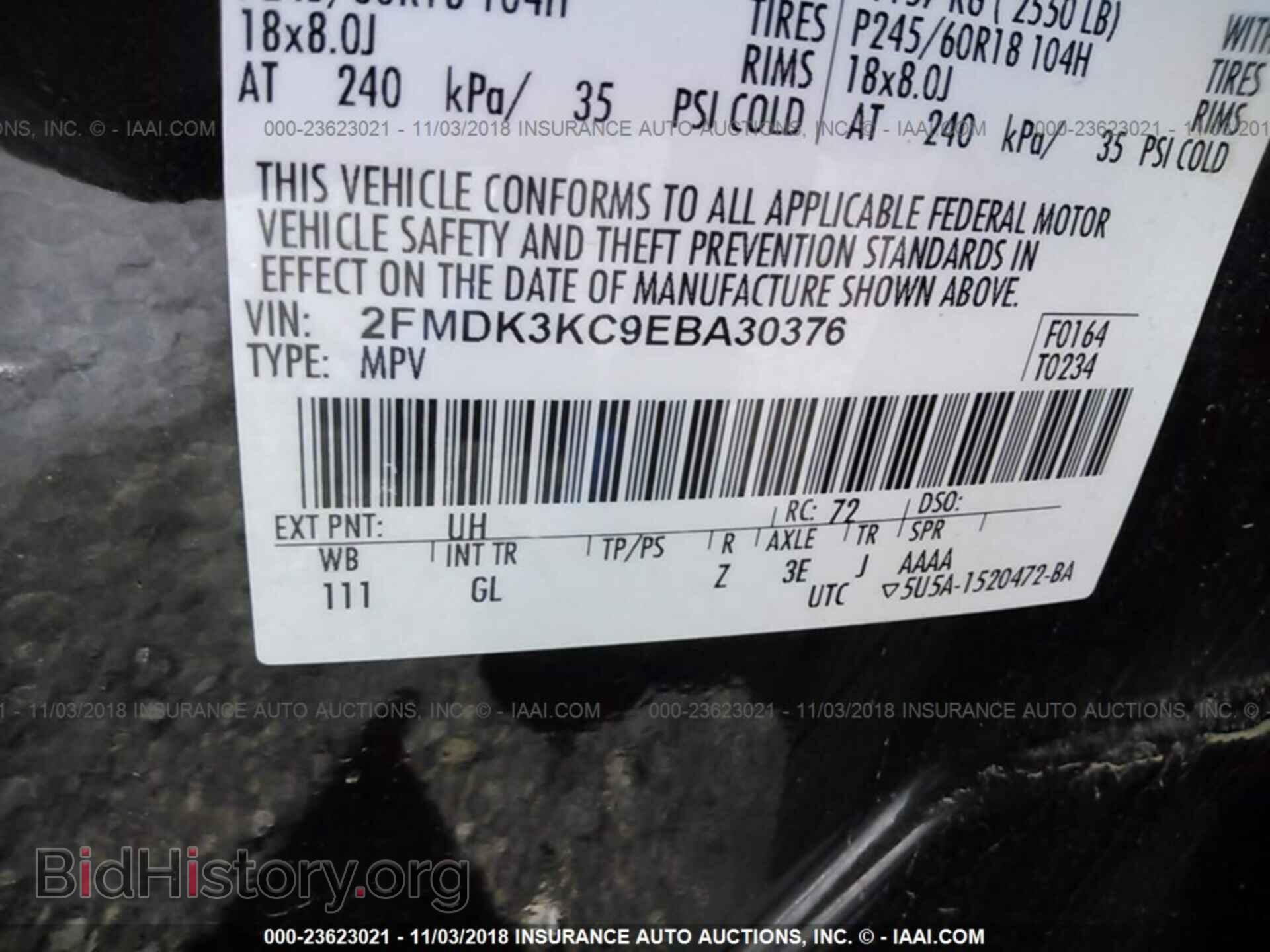 2014 Ford Edge - VIN: 2FMDK3KC9EBA30376 - Фото 9