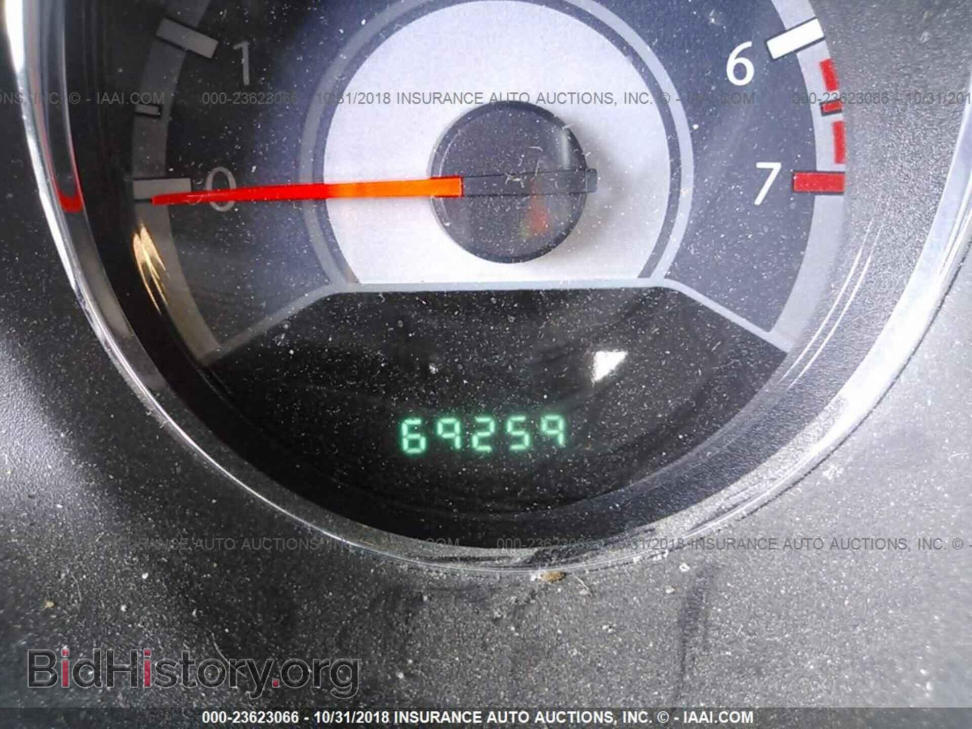 2014 Chrysler 200 - VIN: 1C3CCBAB4EN237198 - Фото 7