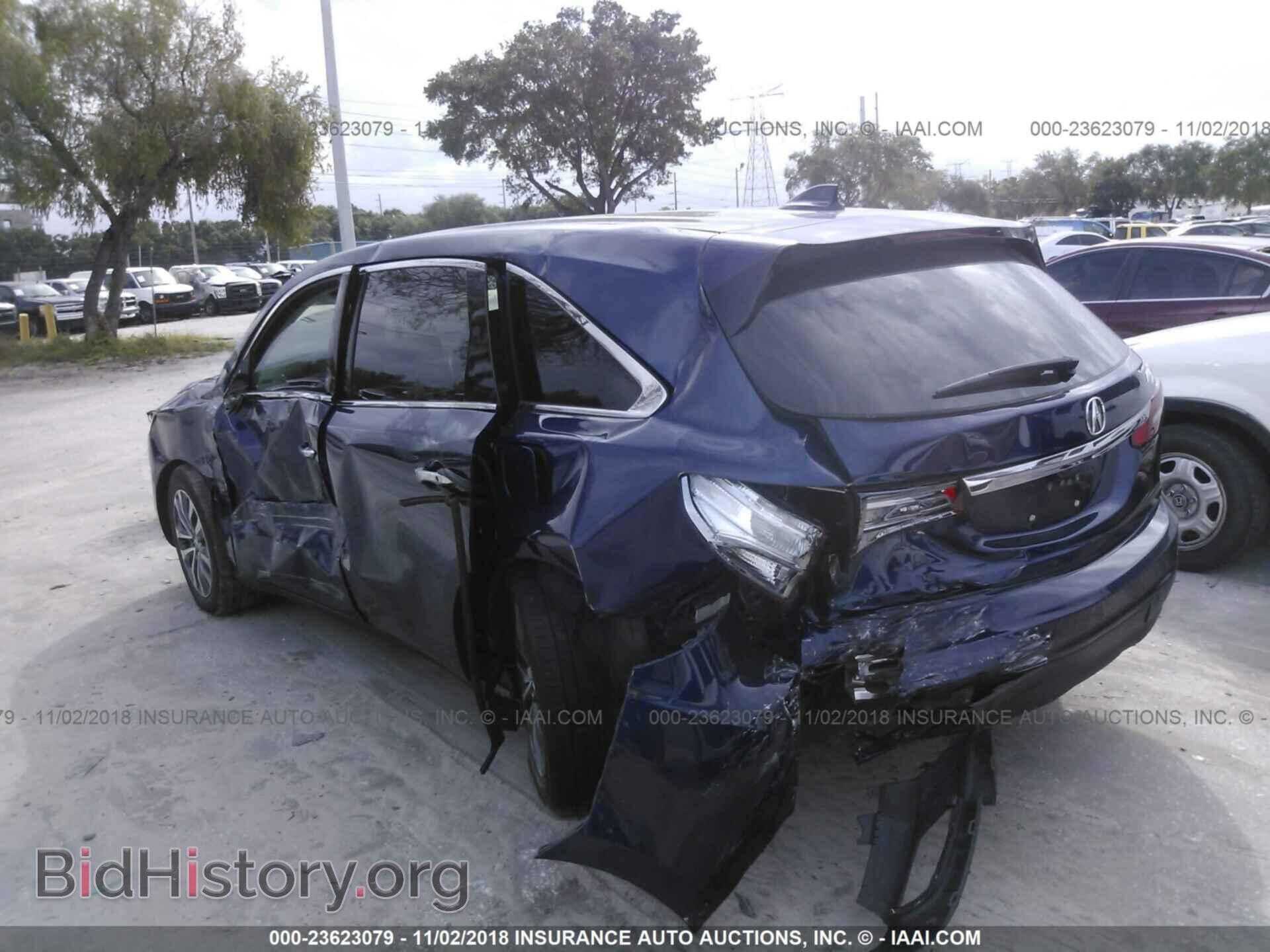 2015 Acura Mdx - VIN: 5FRYD3H43FB009557 - Фото 3
