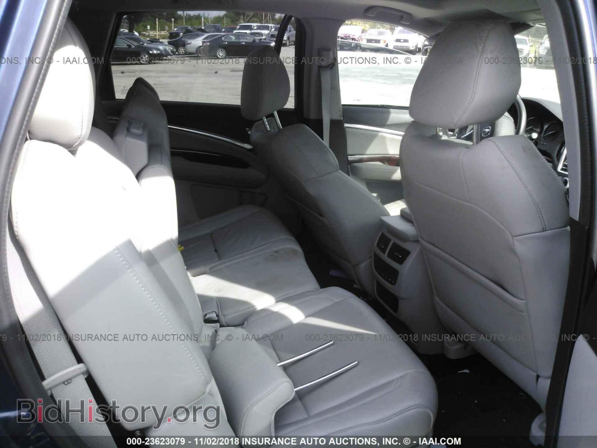 2015 Acura Mdx - VIN: 5FRYD3H43FB009557 - Фото 8
