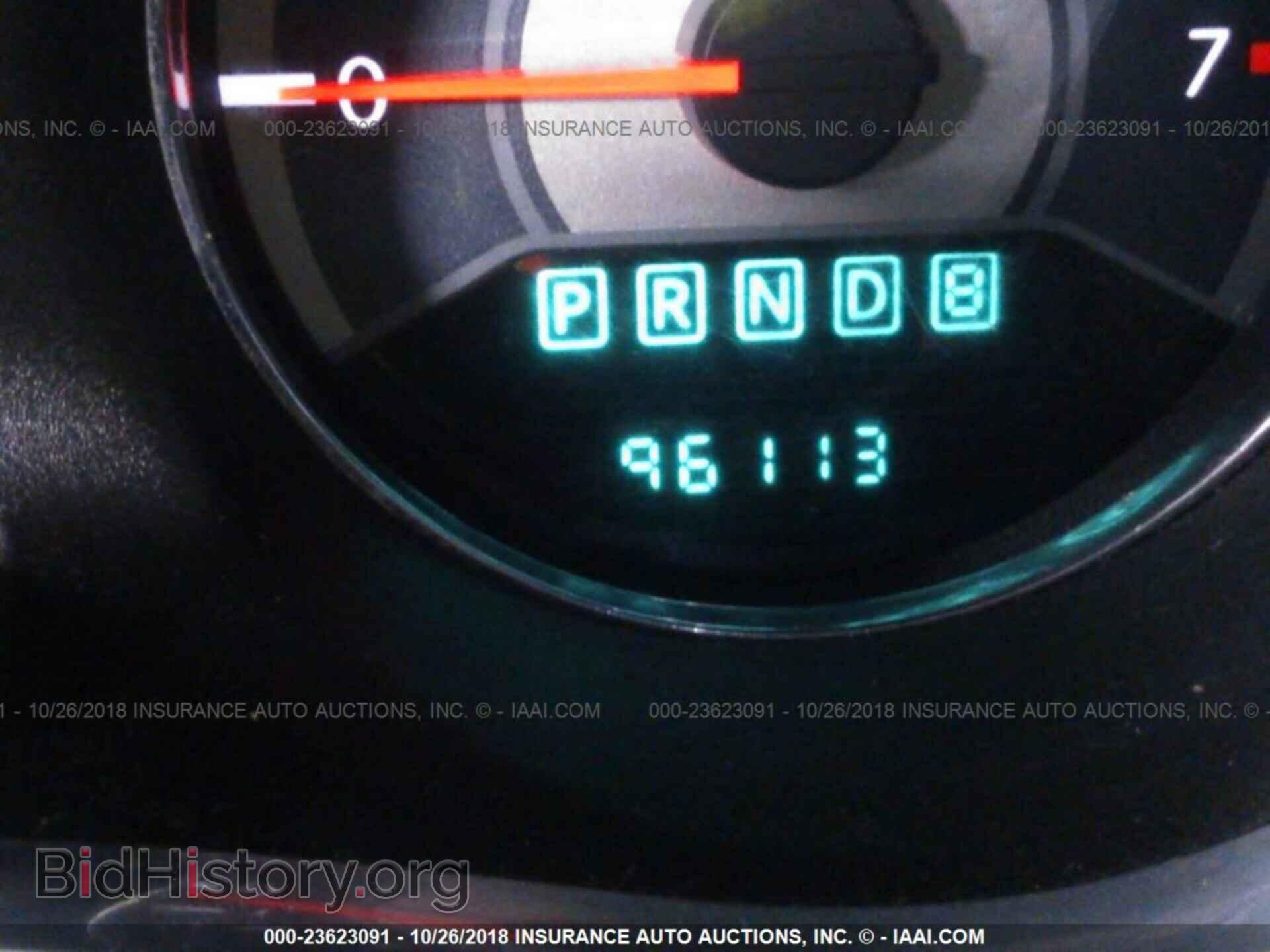 2013 CHRYSLER 200 - VIN: 1C3CCBBB2DN597597 - Фото 7