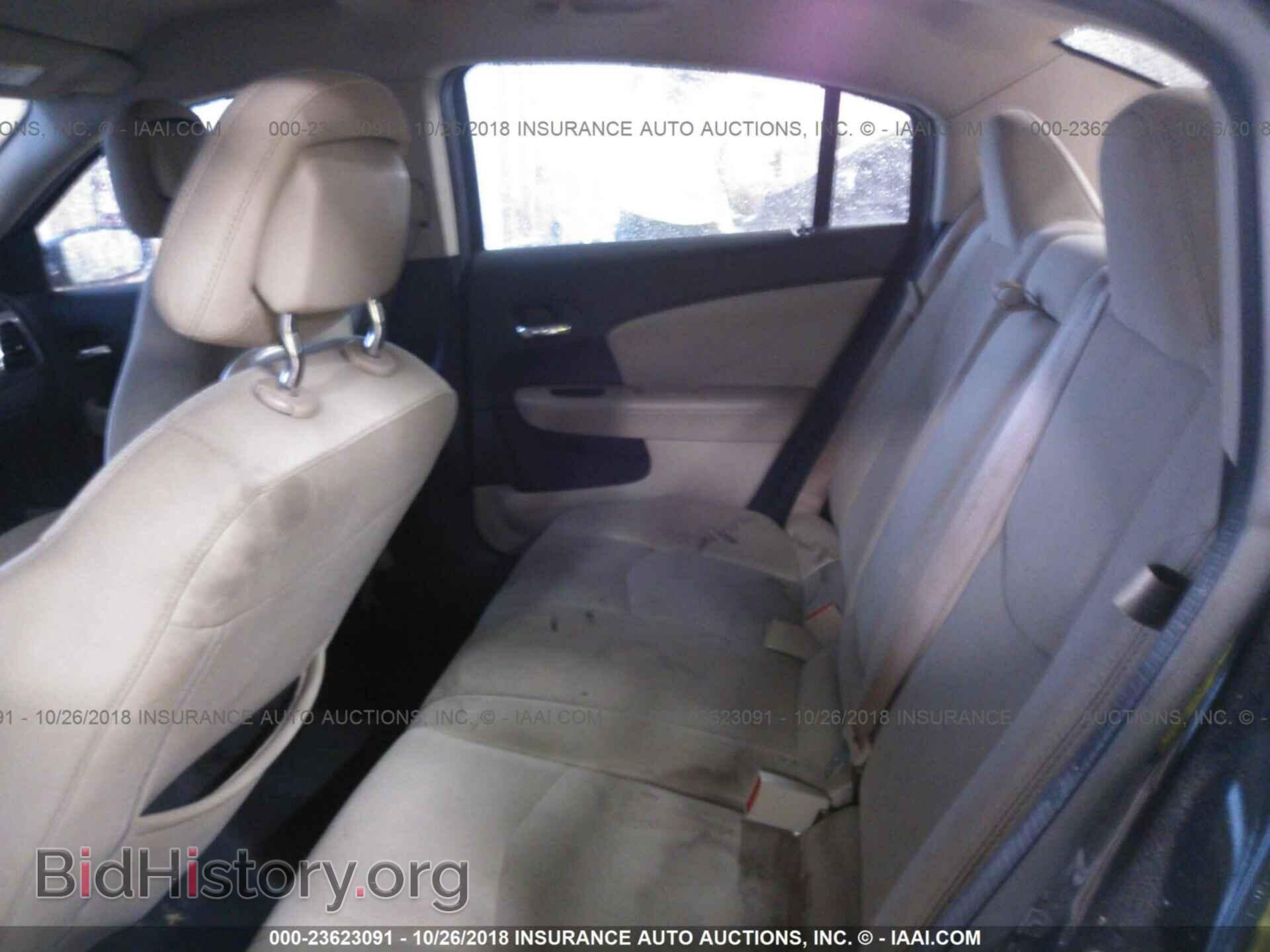 2013 CHRYSLER 200 - VIN: 1C3CCBBB2DN597597 - Фото 8