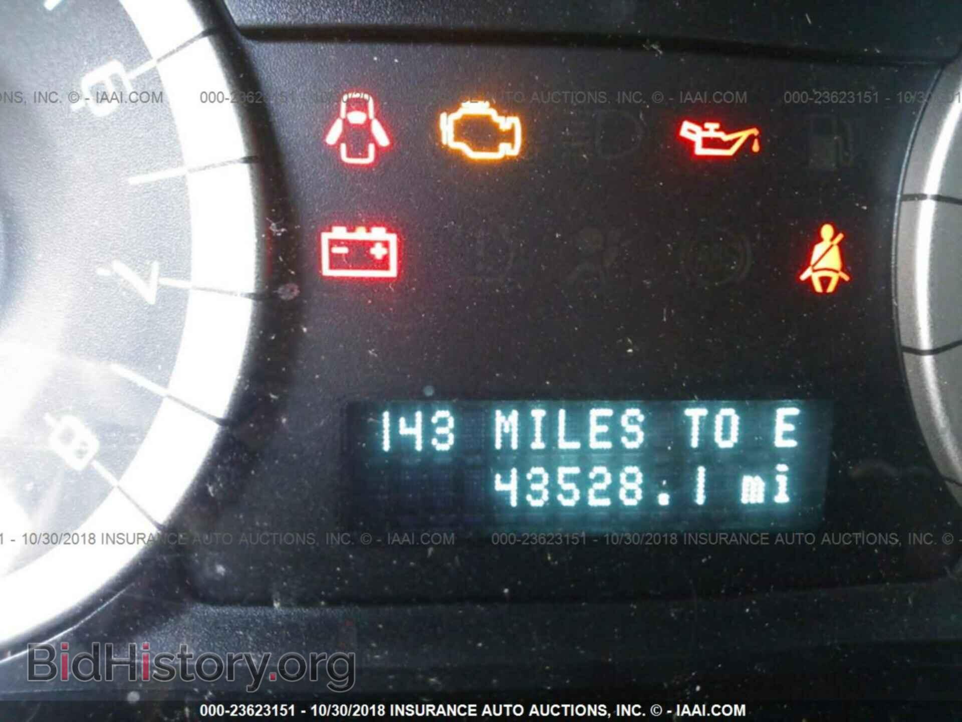 2012 Ford Escape - VIN: 1FMCU0E78CKC23642 - Photo 7