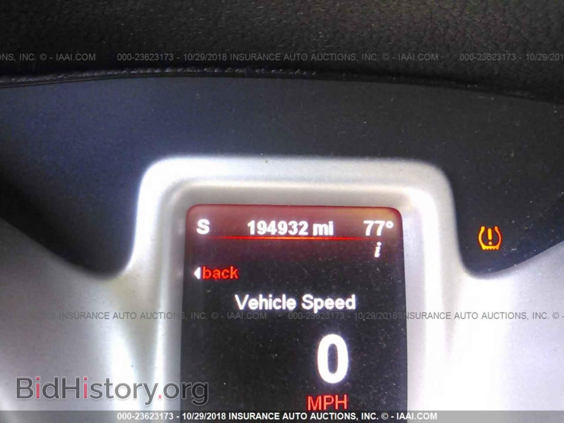 2011 Dodge Journey - VIN: 3D4PG1FG1BT513108 - Фото 7