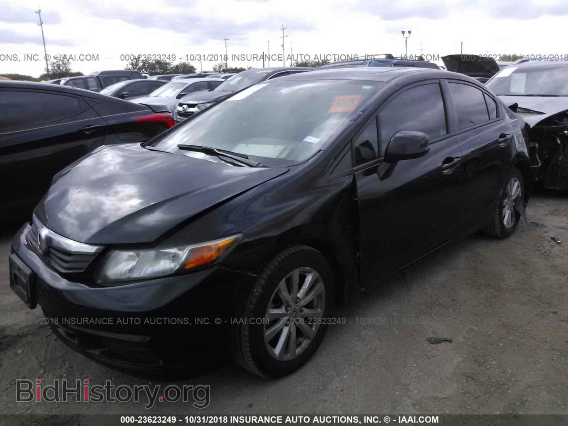 2012 Honda Civic - VIN: 19XFB2F85CE047789 - Photo 2