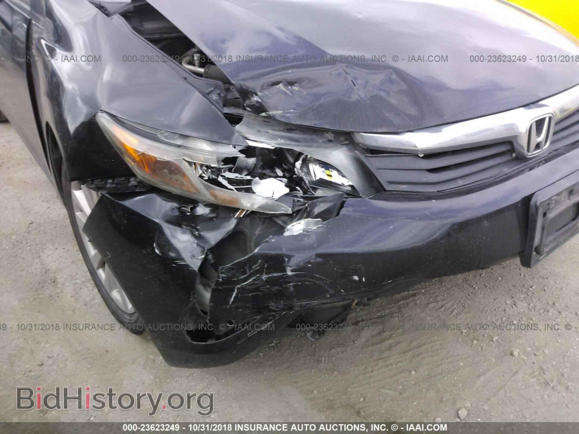 2012 Honda Civic - VIN: 19XFB2F85CE047789 - Photo 6