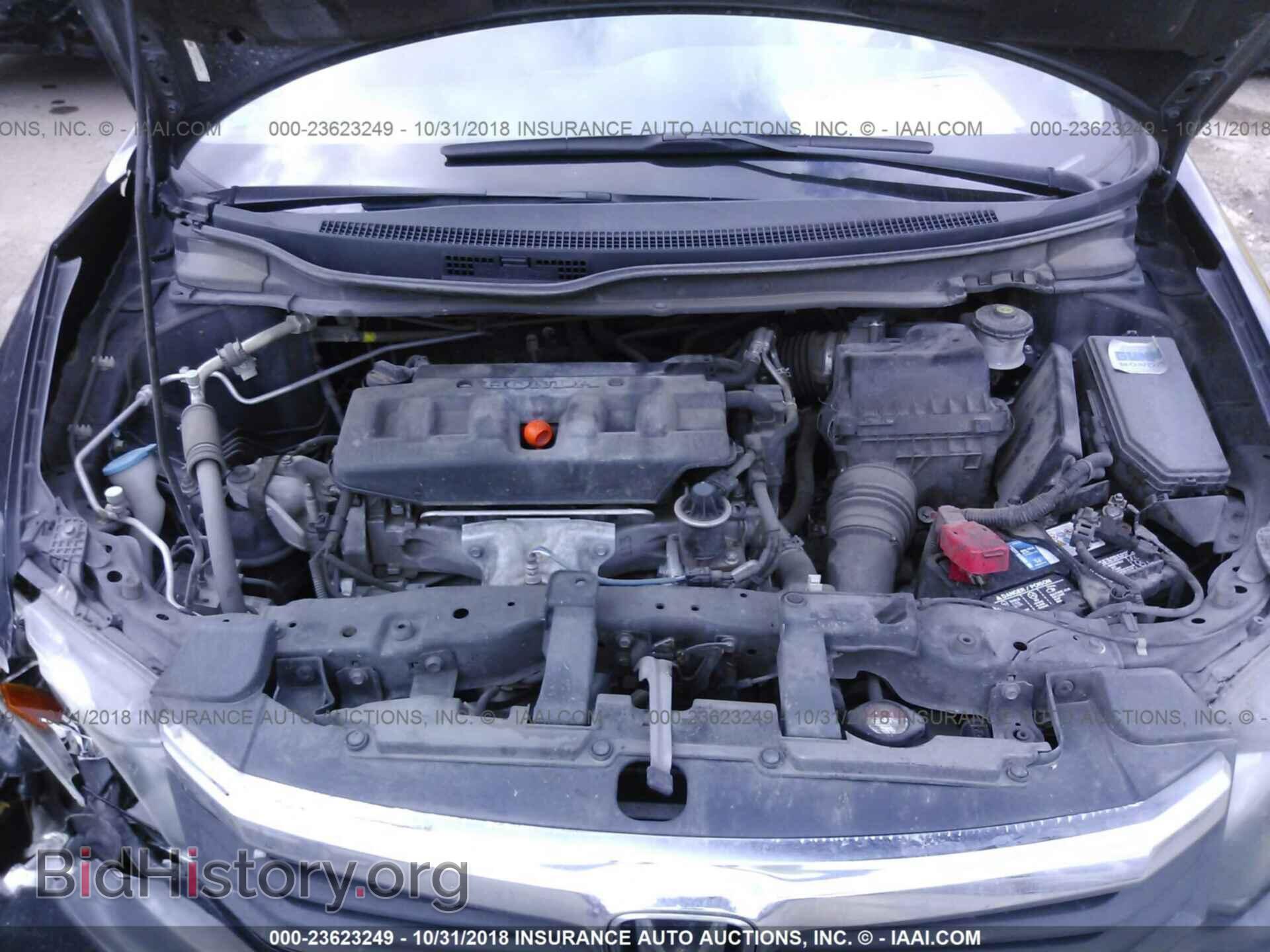 2012 Honda Civic - VIN: 19XFB2F85CE047789 - Photo 10