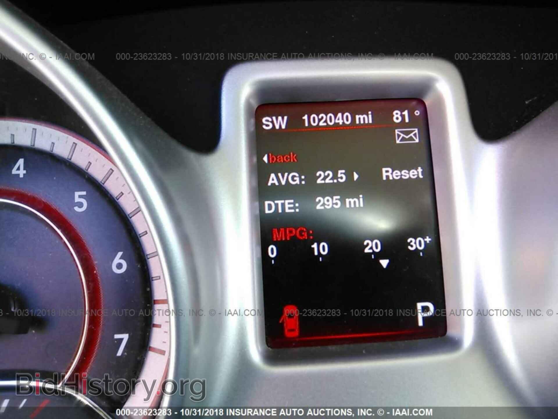 2013 Dodge Journey - VIN: 3C4PDCBG6DT712200 - Фото 7