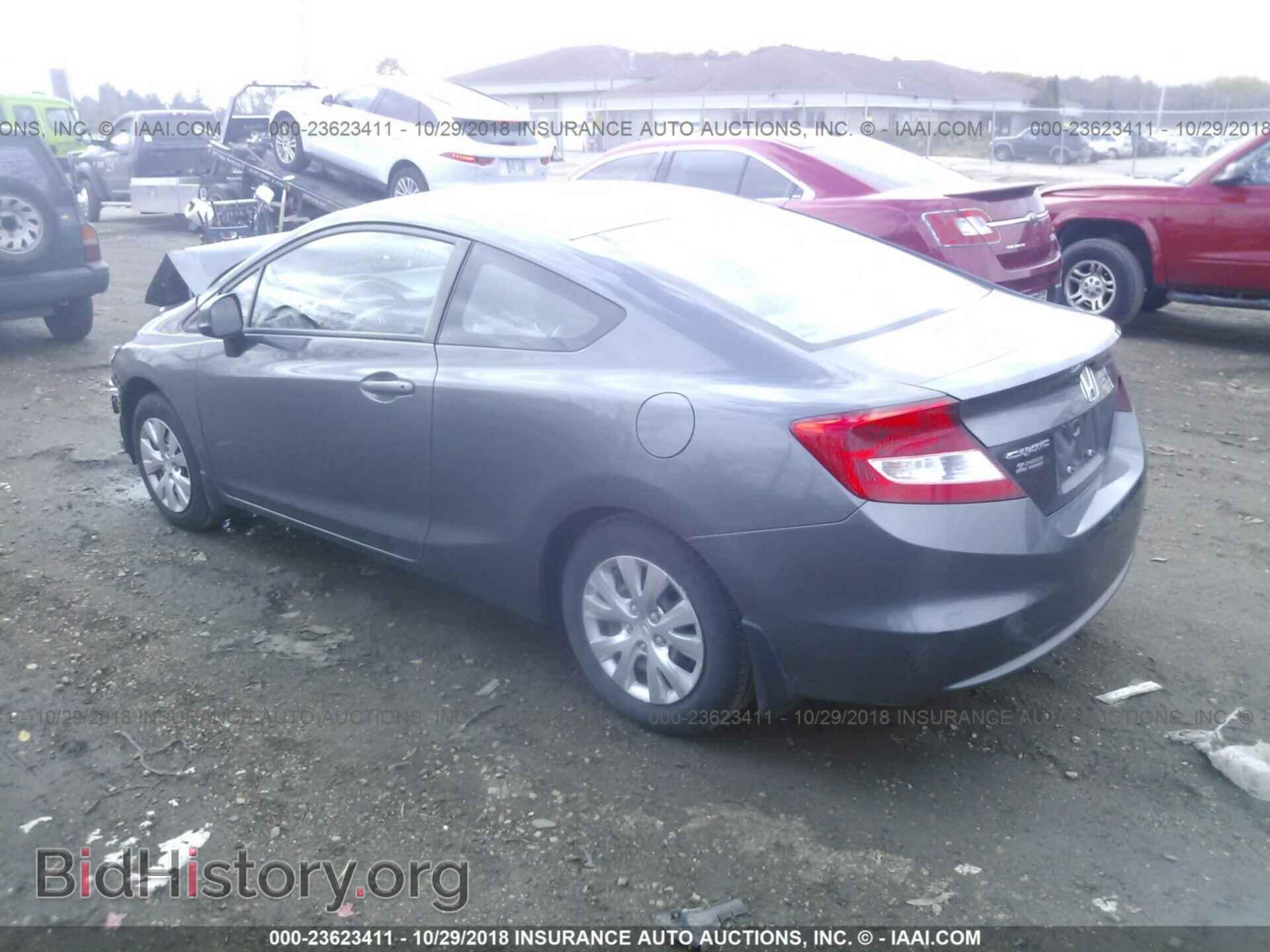 2012 Honda Civic - VIN: 2HGFG3B52CH522730 - Photo 3